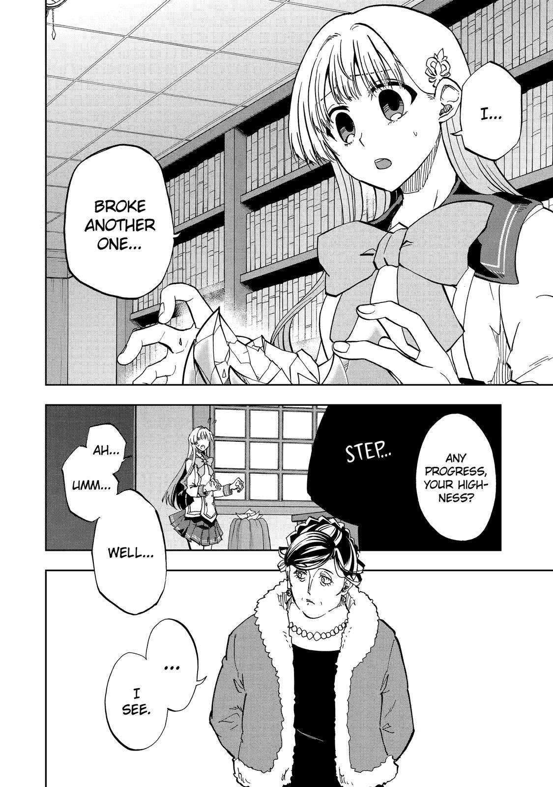 Ankoku Kishi no Ore desu Ga Saikyou no Seikishi wo Mezashimasu chapter 36 page 8