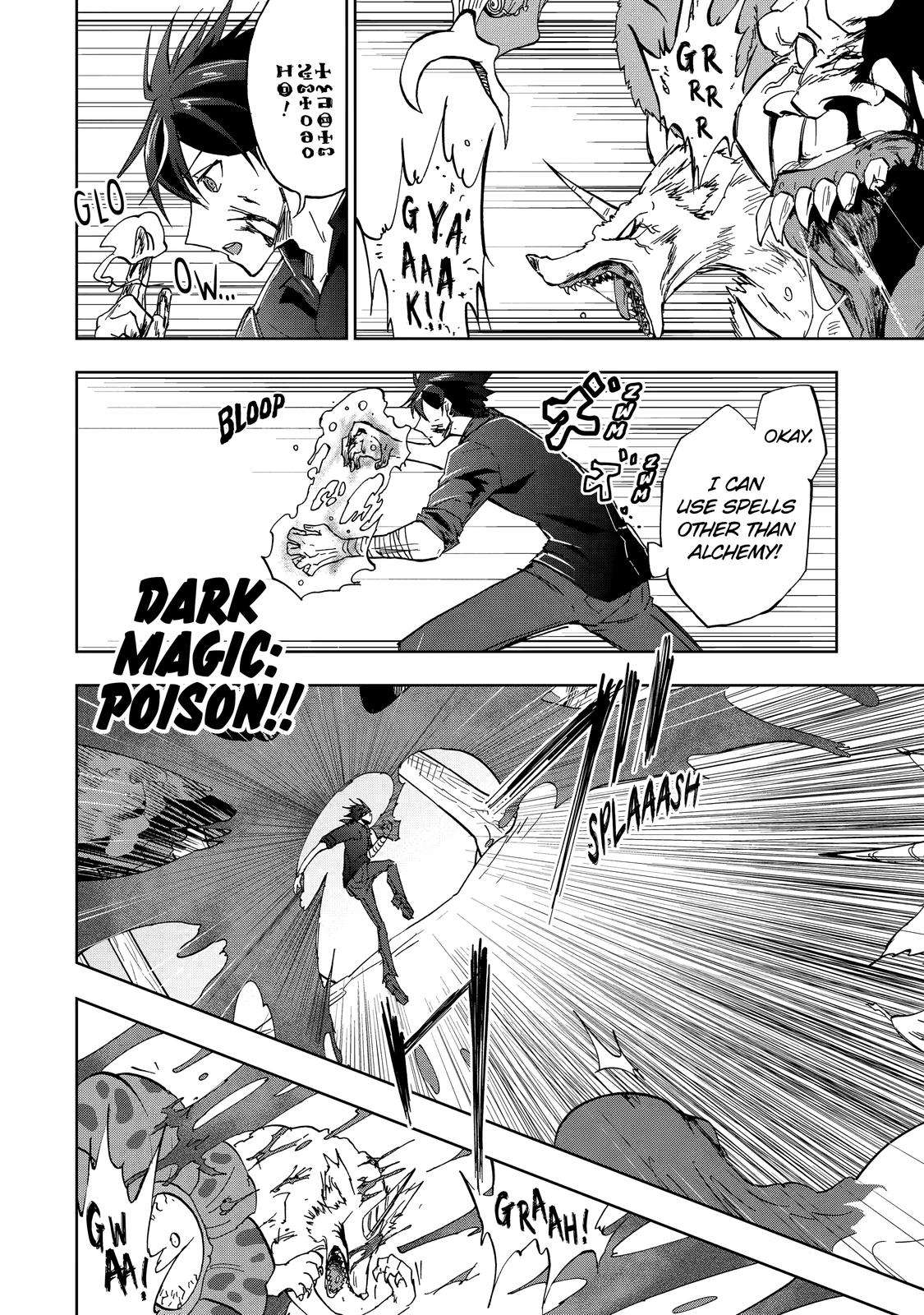 Ankoku Kishi no Ore desu Ga Saikyou no Seikishi wo Mezashimasu chapter 37 page 10