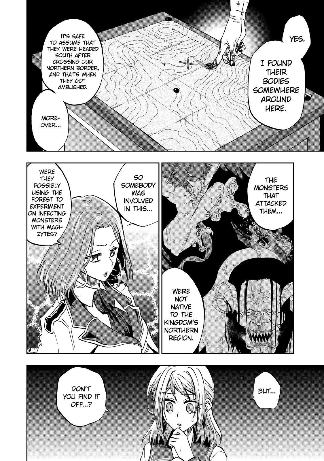 Ankoku Kishi no Ore desu Ga Saikyou no Seikishi wo Mezashimasu chapter 37 page 14