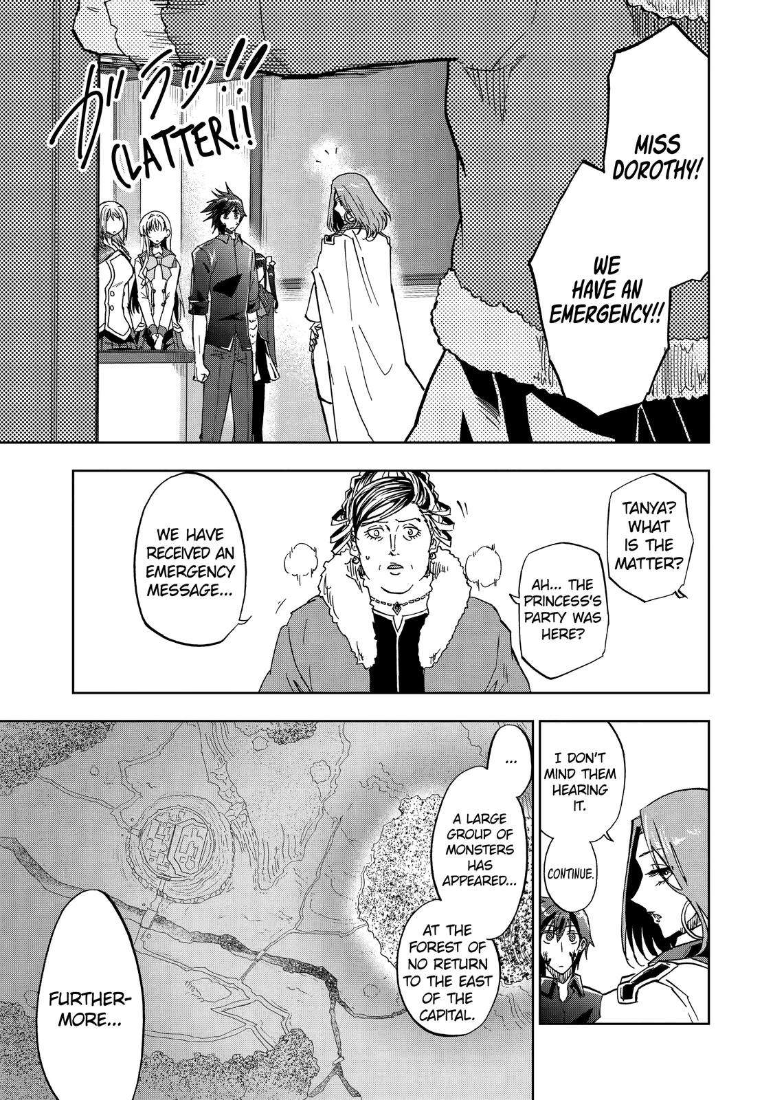 Ankoku Kishi no Ore desu Ga Saikyou no Seikishi wo Mezashimasu chapter 37 page 17