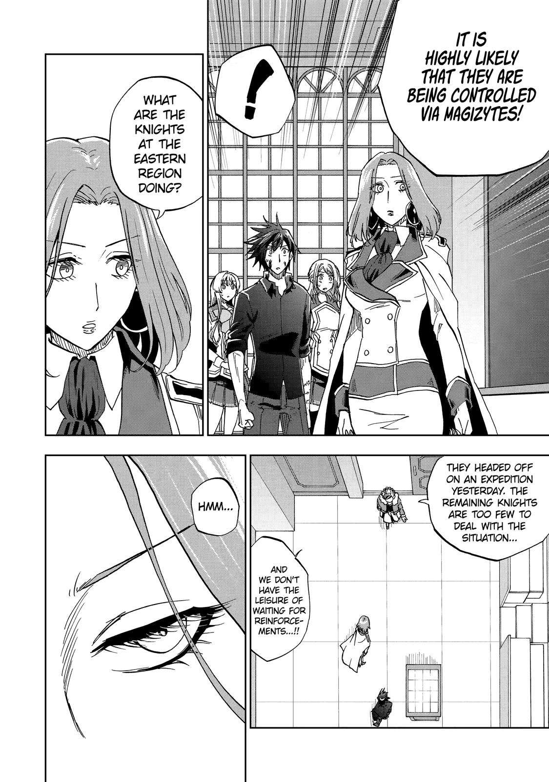 Ankoku Kishi no Ore desu Ga Saikyou no Seikishi wo Mezashimasu chapter 37 page 18