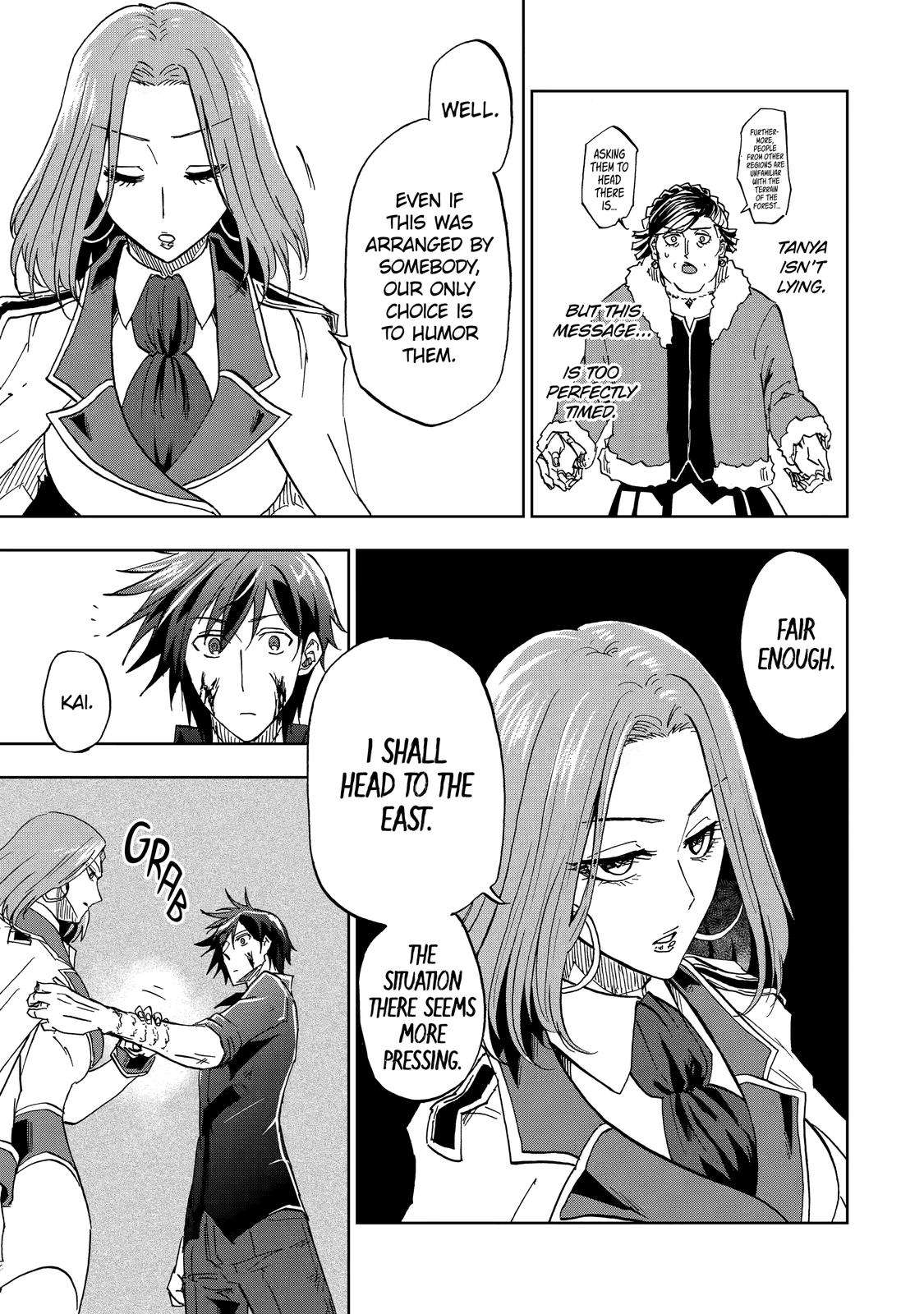 Ankoku Kishi no Ore desu Ga Saikyou no Seikishi wo Mezashimasu chapter 37 page 19