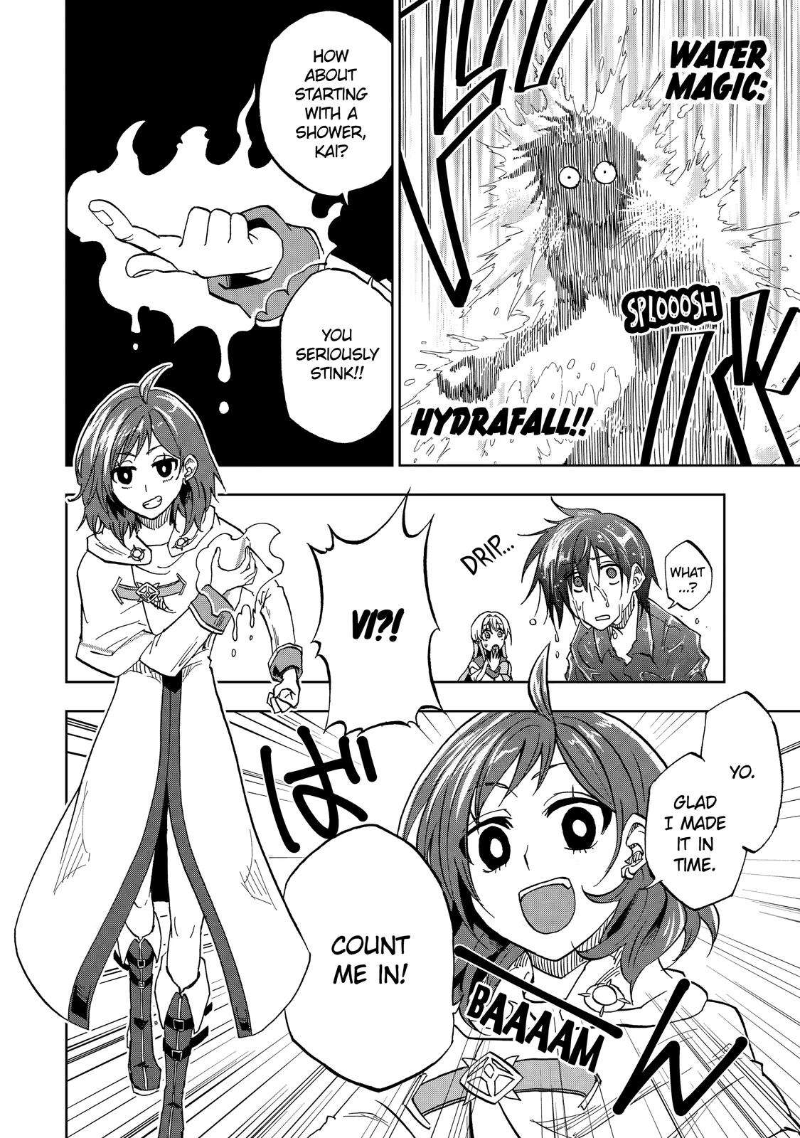 Ankoku Kishi no Ore desu Ga Saikyou no Seikishi wo Mezashimasu chapter 37 page 24