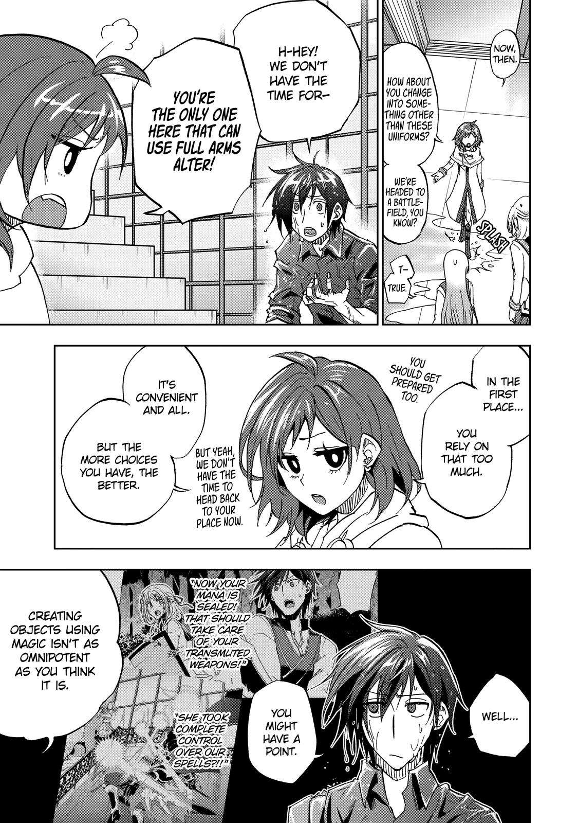 Ankoku Kishi no Ore desu Ga Saikyou no Seikishi wo Mezashimasu chapter 37 page 25