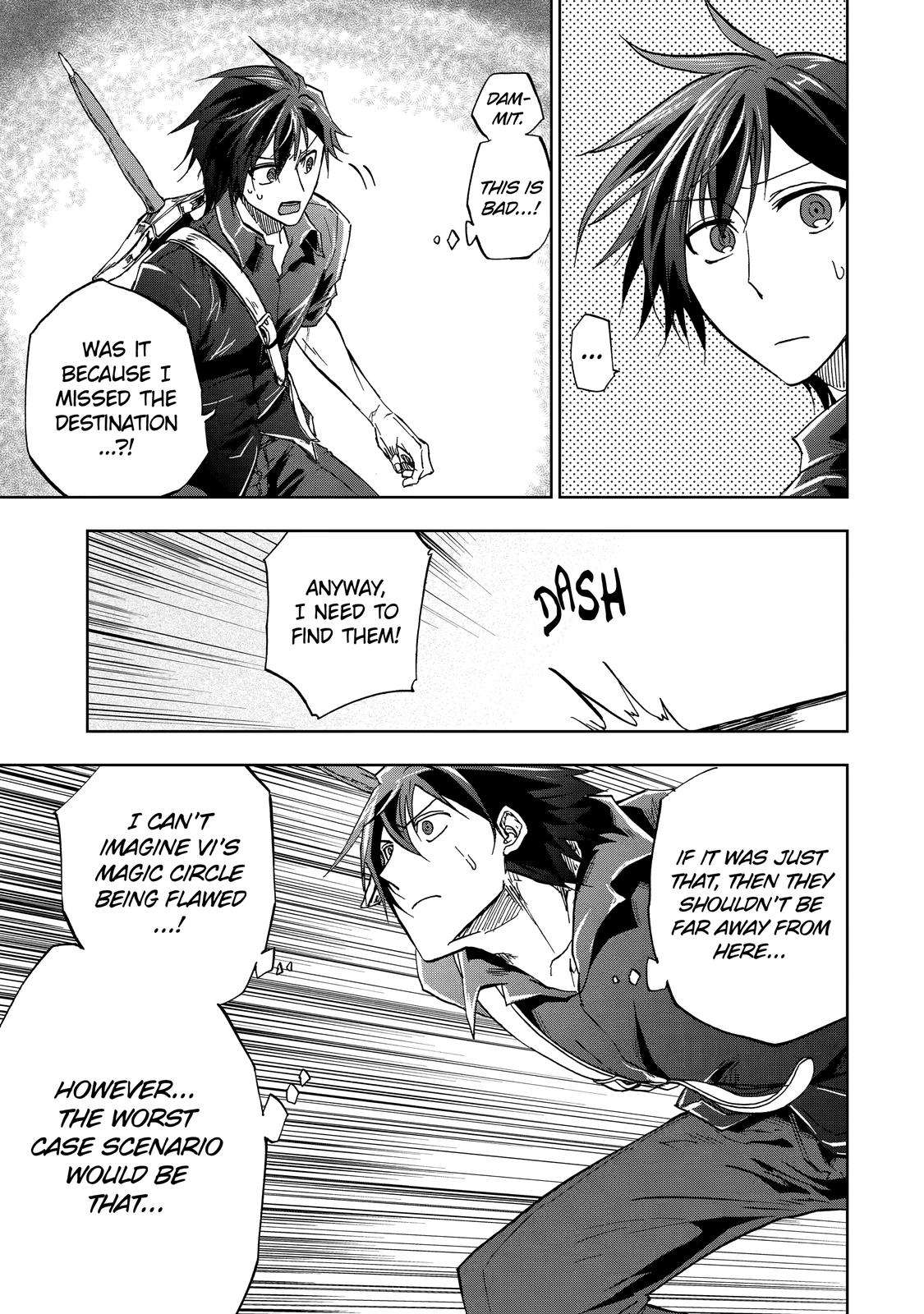 Ankoku Kishi no Ore desu Ga Saikyou no Seikishi wo Mezashimasu chapter 37 page 31