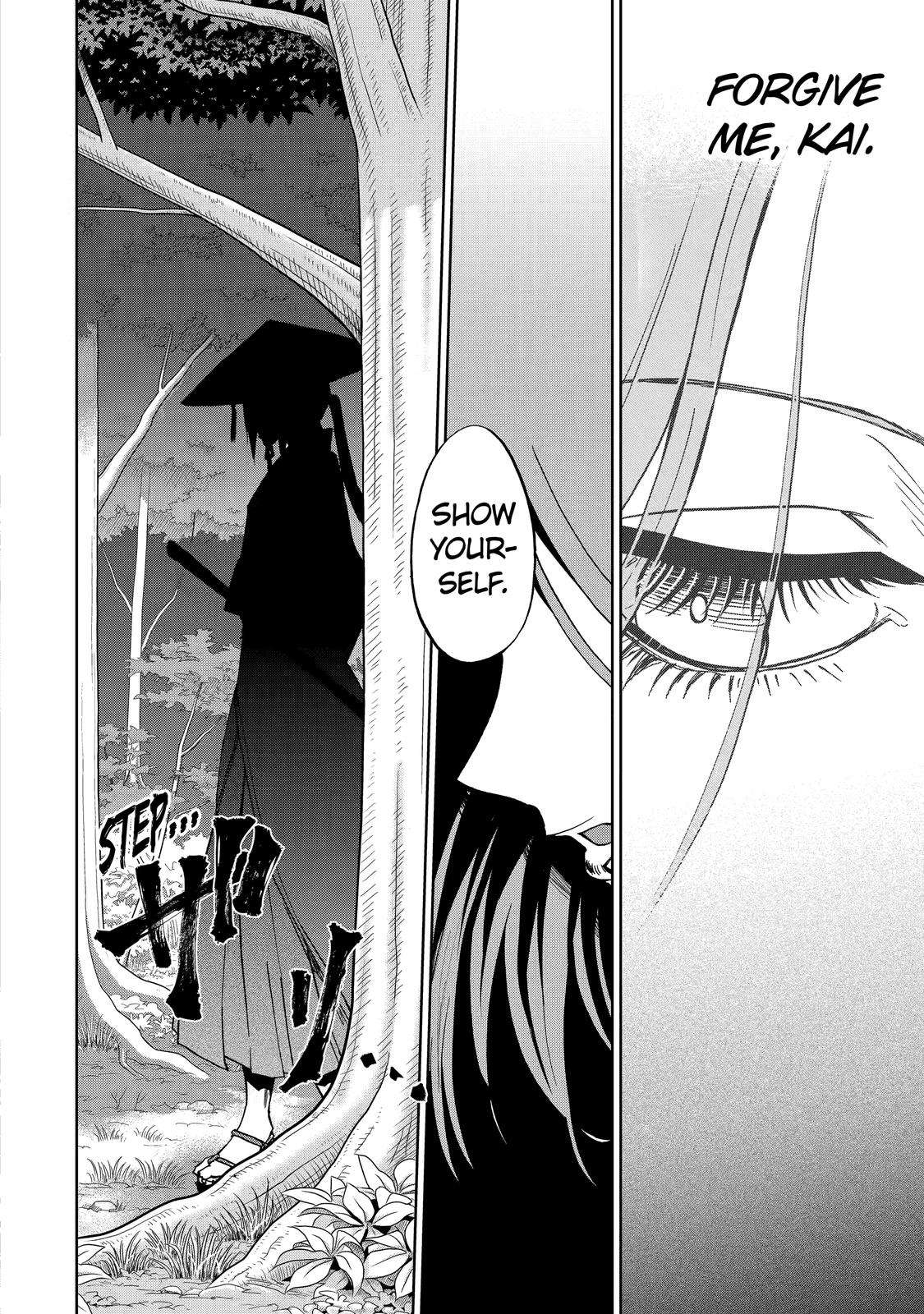 Ankoku Kishi no Ore desu Ga Saikyou no Seikishi wo Mezashimasu chapter 37 page 34