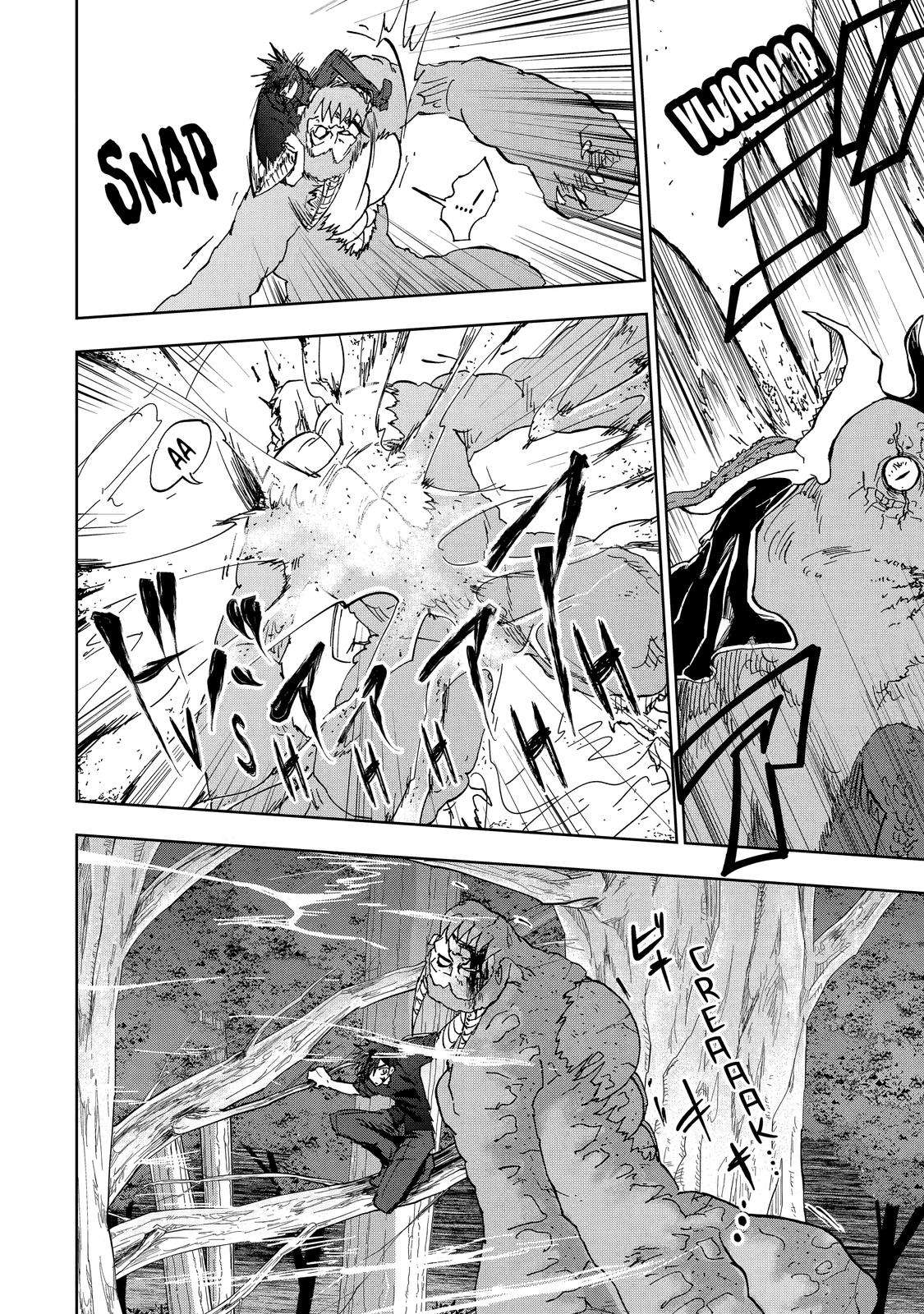 Ankoku Kishi no Ore desu Ga Saikyou no Seikishi wo Mezashimasu chapter 37 page 6