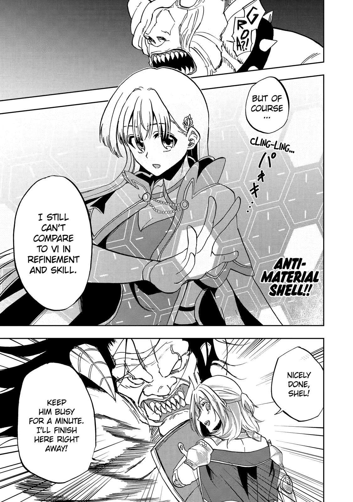 Ankoku Kishi no Ore desu Ga Saikyou no Seikishi wo Mezashimasu chapter 38 page 16