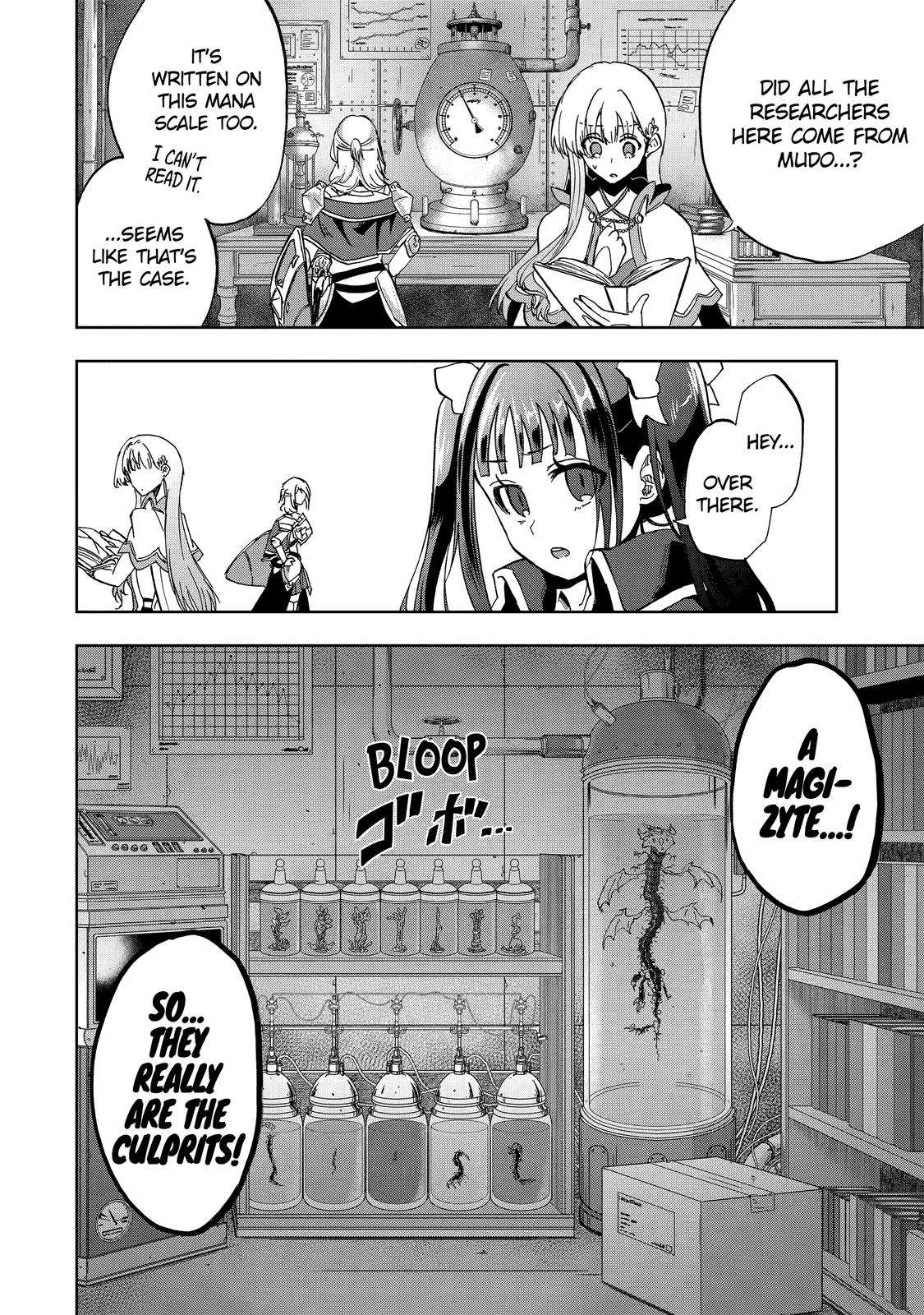 Ankoku Kishi no Ore desu Ga Saikyou no Seikishi wo Mezashimasu chapter 38 page 27