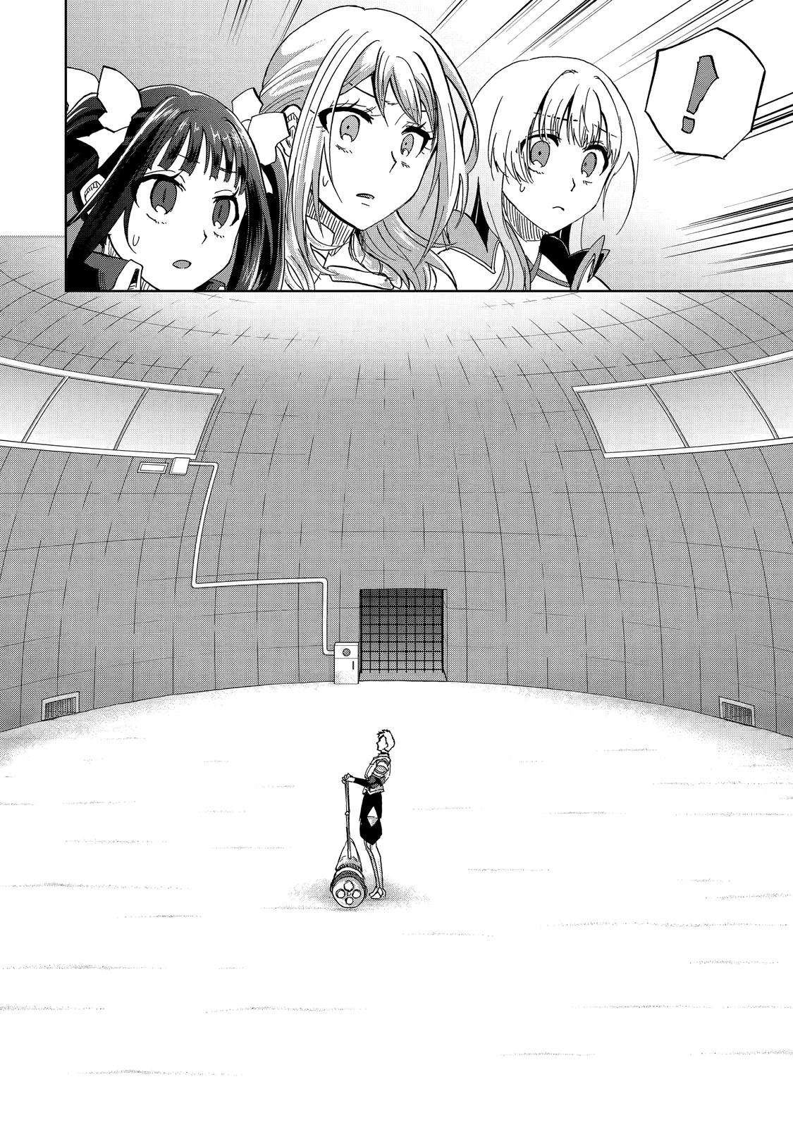 Ankoku Kishi no Ore desu Ga Saikyou no Seikishi wo Mezashimasu chapter 38 page 33