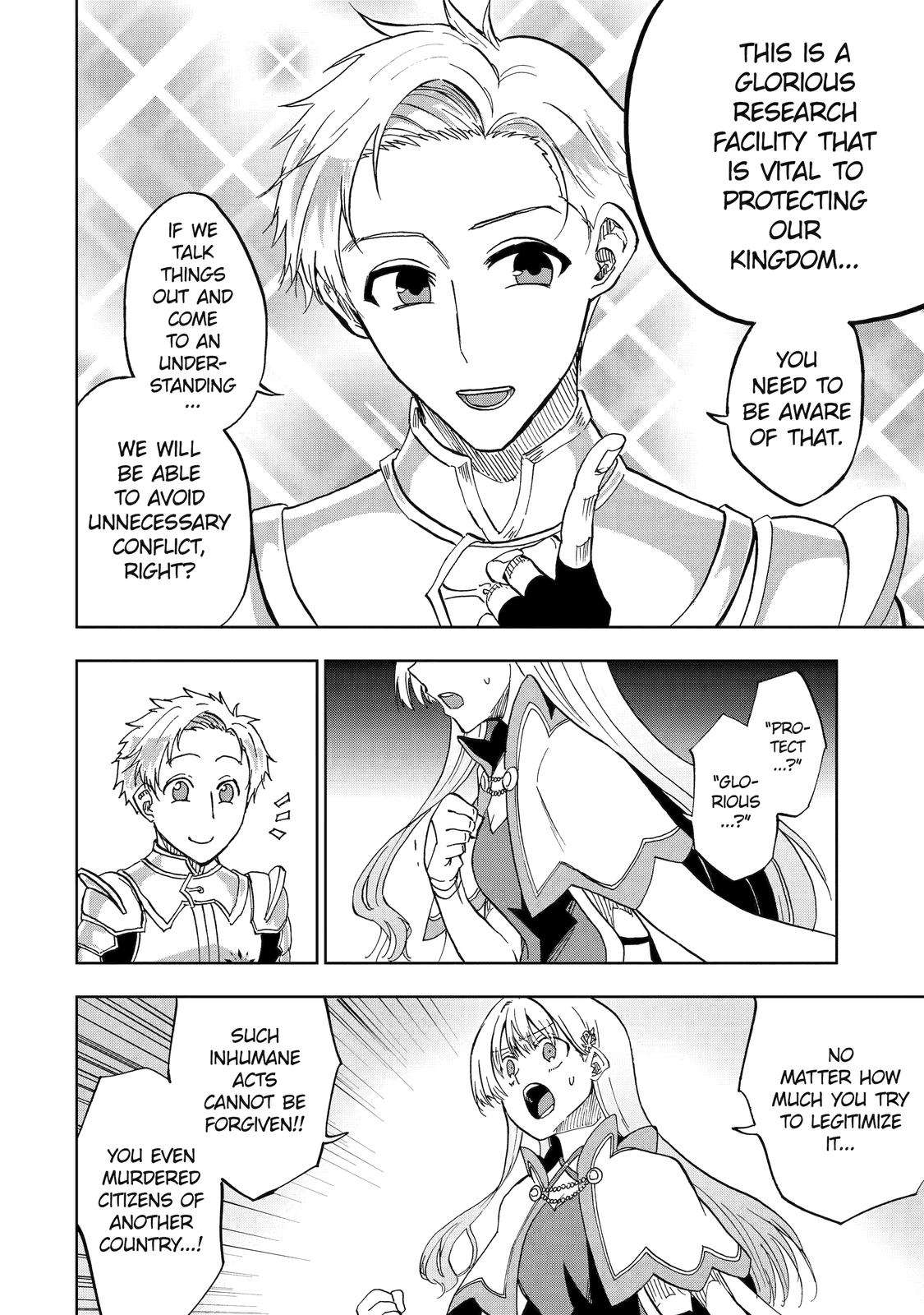 Ankoku Kishi no Ore desu Ga Saikyou no Seikishi wo Mezashimasu chapter 39 page 10