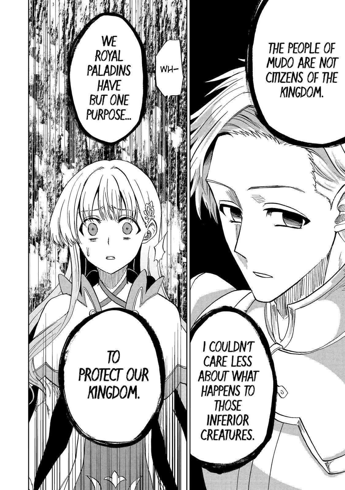 Ankoku Kishi no Ore desu Ga Saikyou no Seikishi wo Mezashimasu chapter 39 page 12