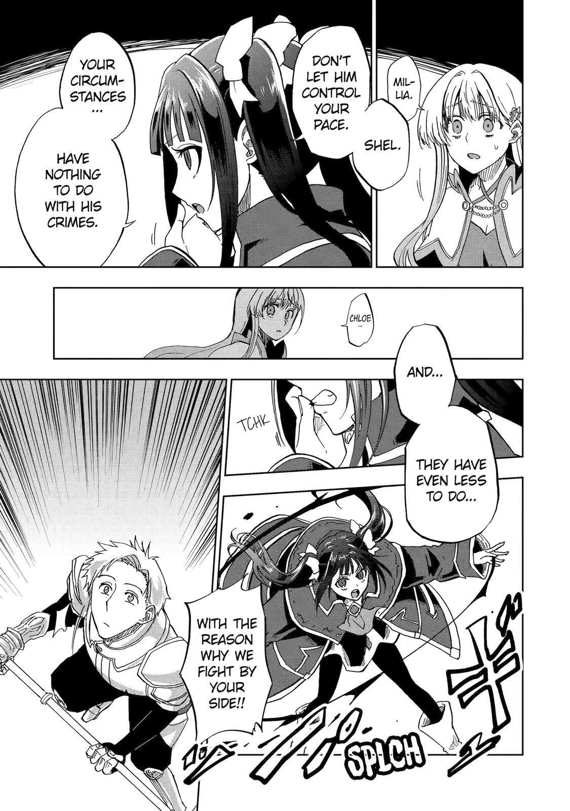 Ankoku Kishi no Ore desu Ga Saikyou no Seikishi wo Mezashimasu chapter 39 page 19