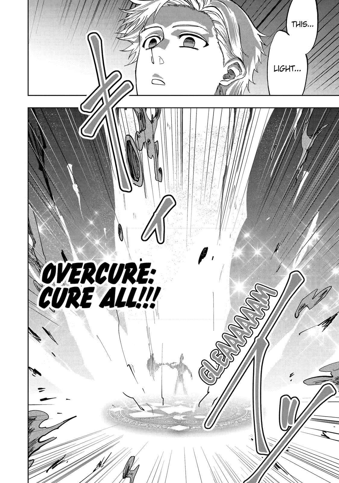 Ankoku Kishi no Ore desu Ga Saikyou no Seikishi wo Mezashimasu chapter 39 page 26