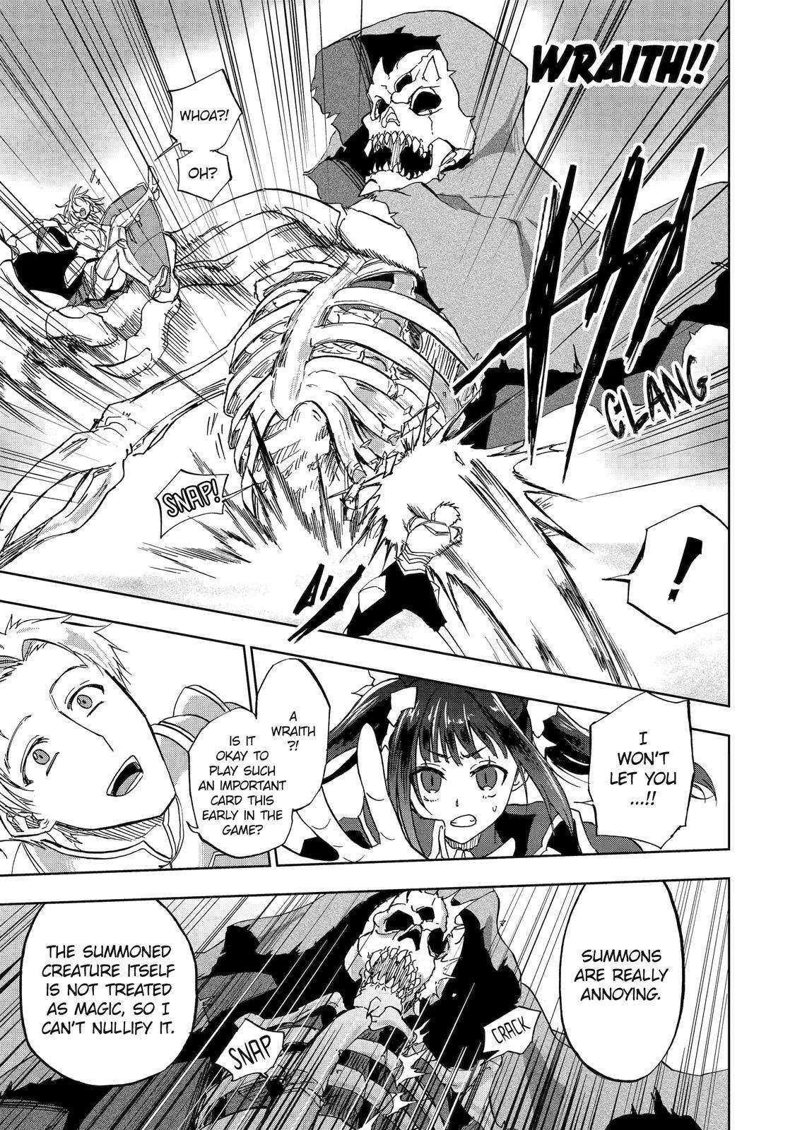 Ankoku Kishi no Ore desu Ga Saikyou no Seikishi wo Mezashimasu chapter 39 page 33