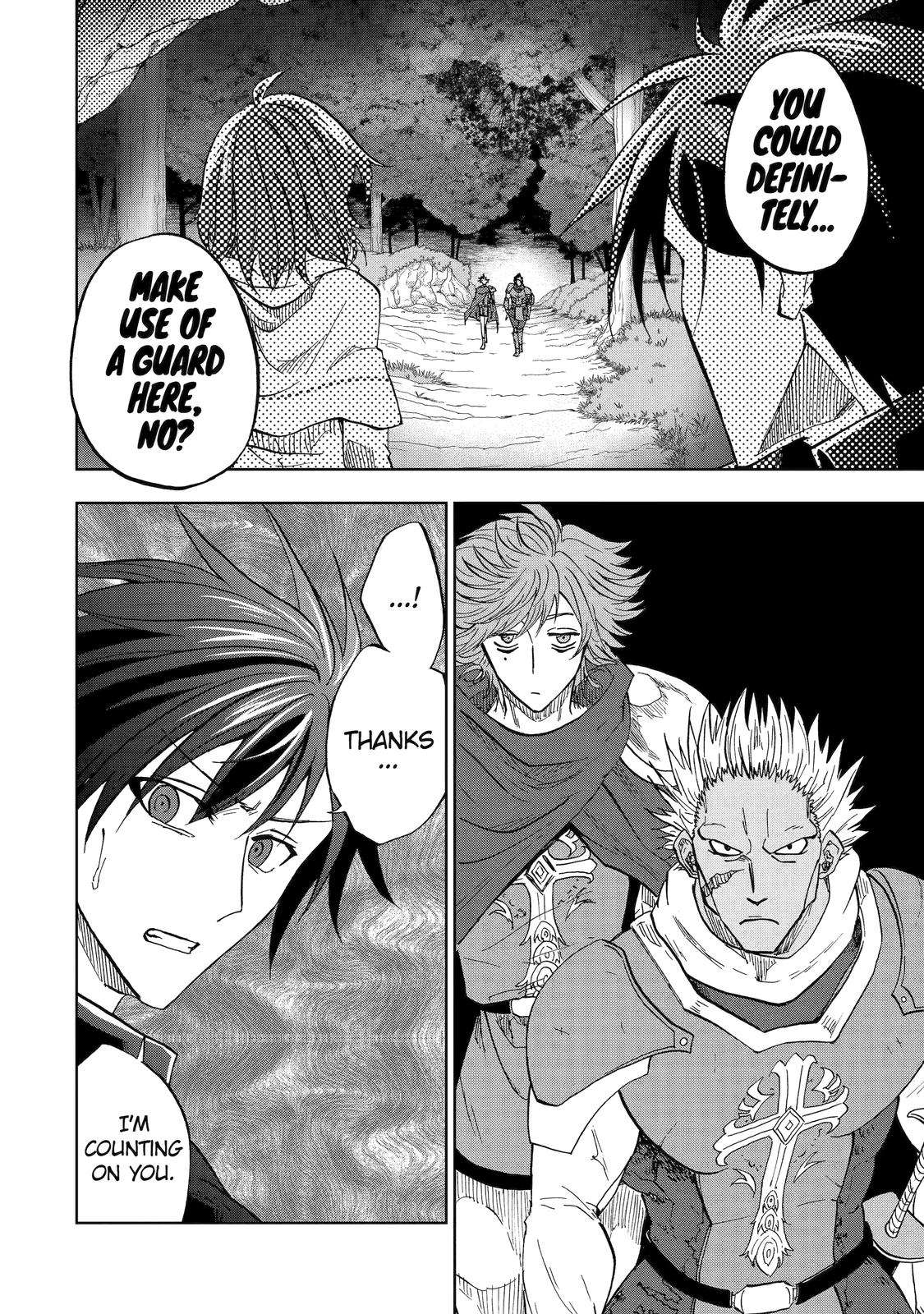 Ankoku Kishi no Ore desu Ga Saikyou no Seikishi wo Mezashimasu chapter 39 page 6