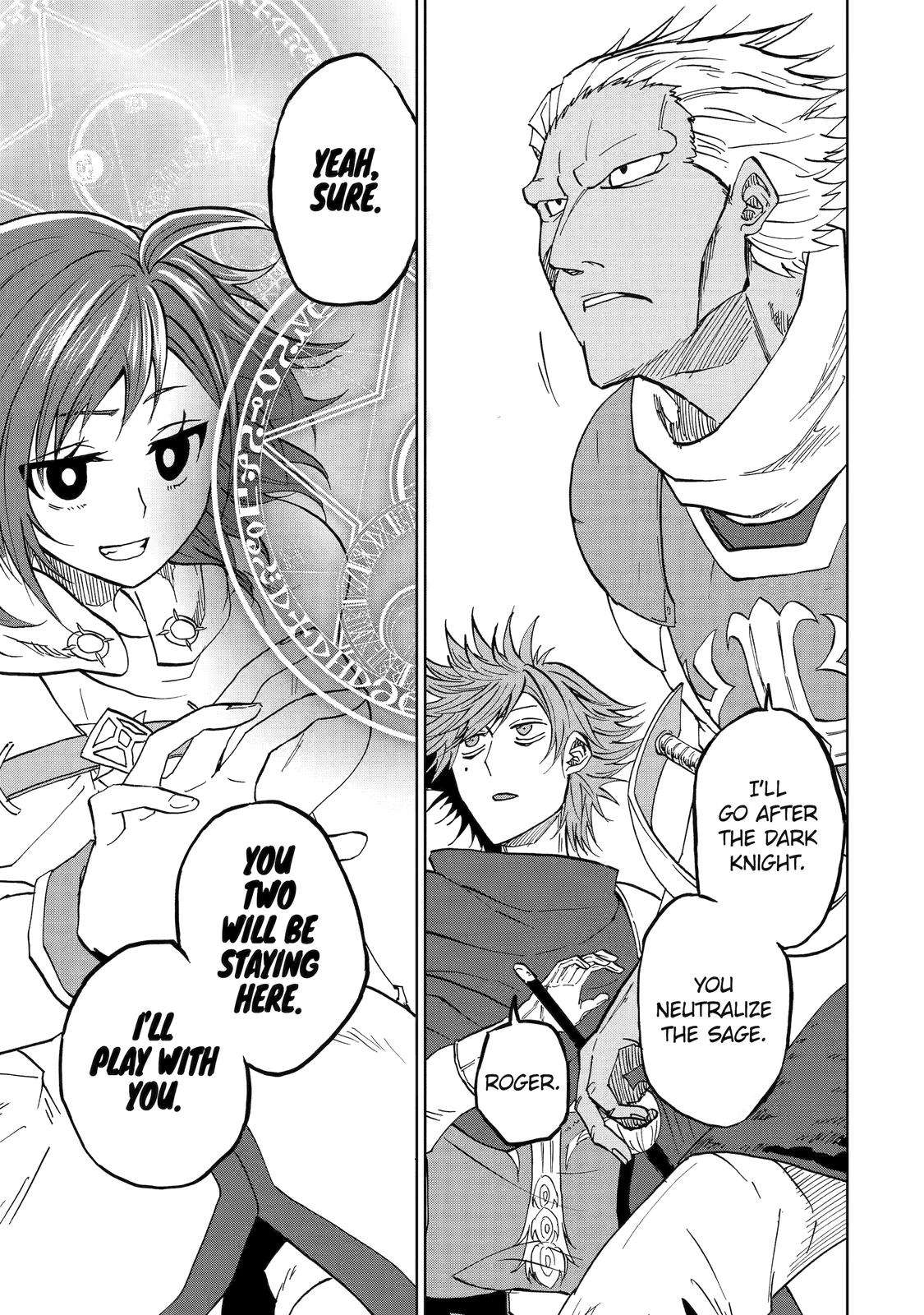 Ankoku Kishi no Ore desu Ga Saikyou no Seikishi wo Mezashimasu chapter 39 page 7