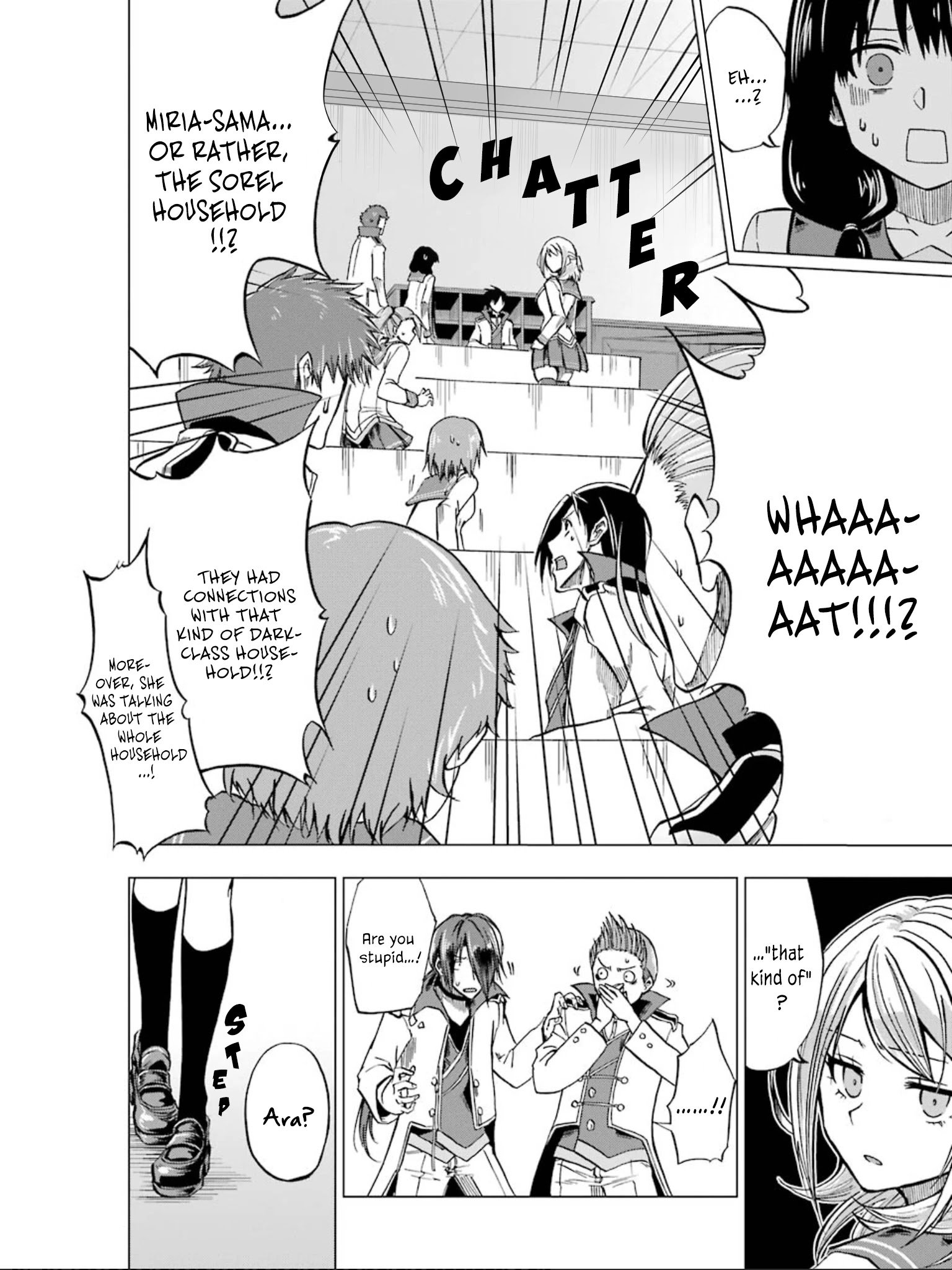 Ankoku Kishi no Ore desu Ga Saikyou no Seikishi wo Mezashimasu chapter 4 page 11