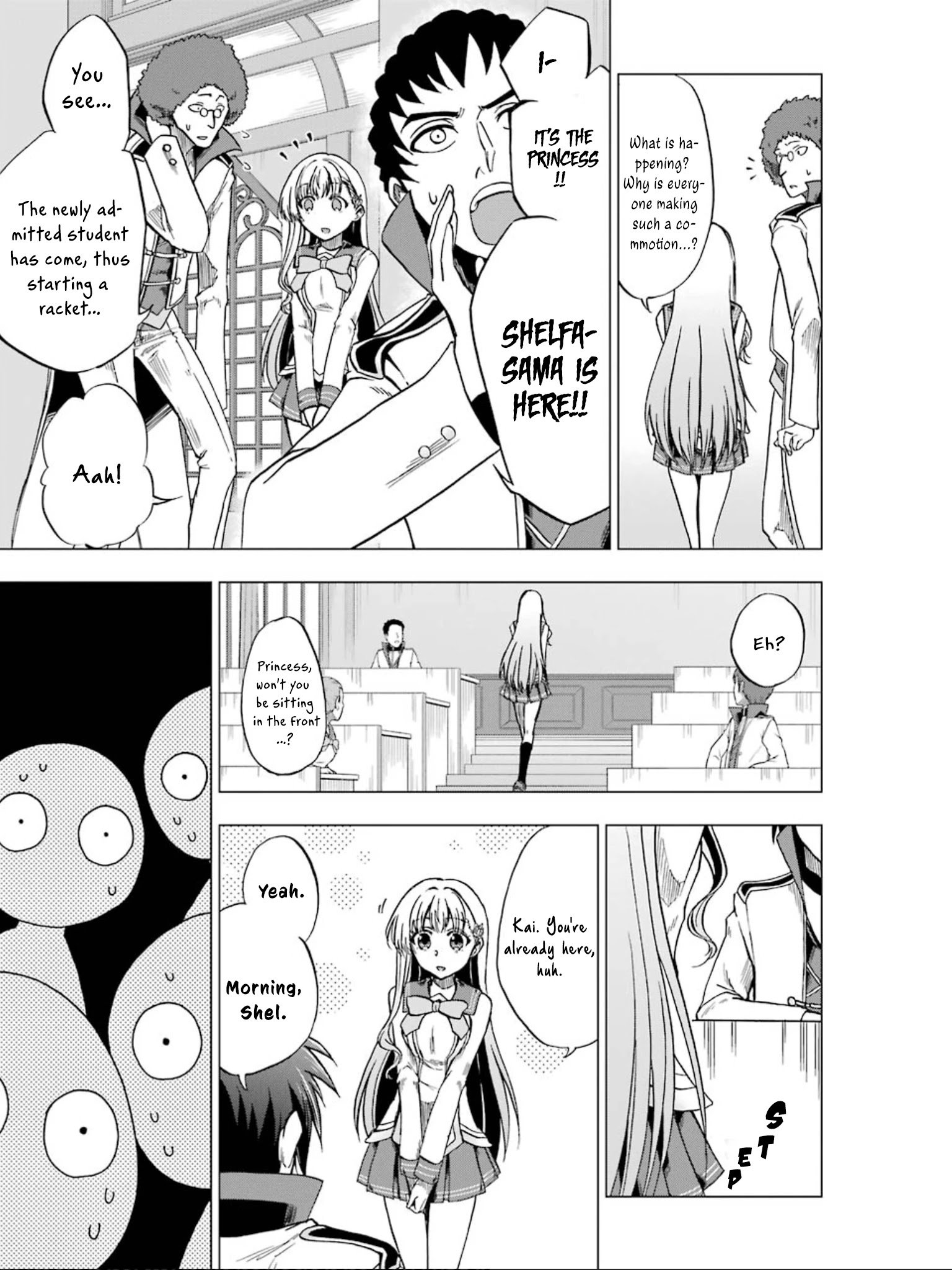 Ankoku Kishi no Ore desu Ga Saikyou no Seikishi wo Mezashimasu chapter 4 page 12