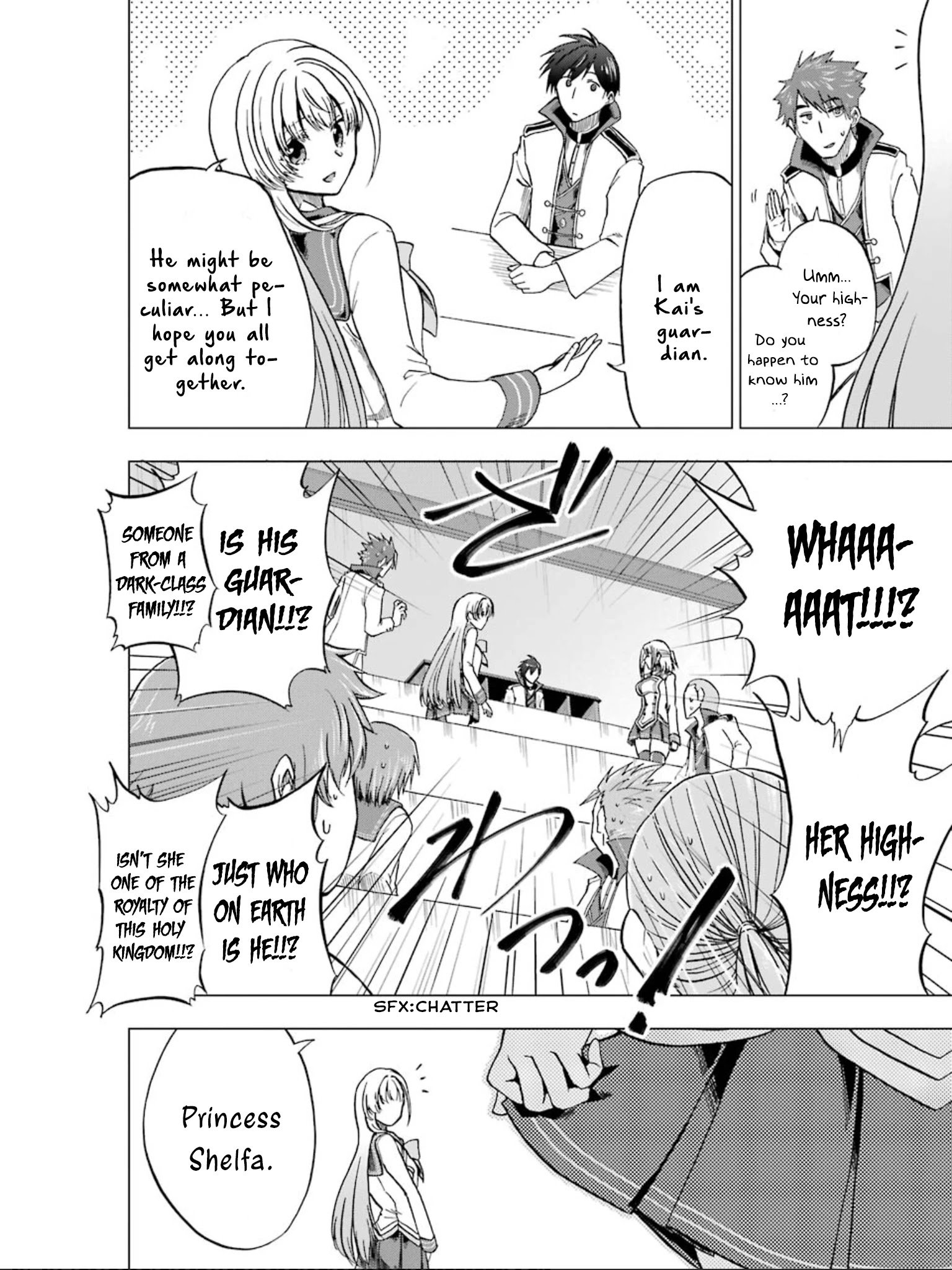 Ankoku Kishi no Ore desu Ga Saikyou no Seikishi wo Mezashimasu chapter 4 page 13