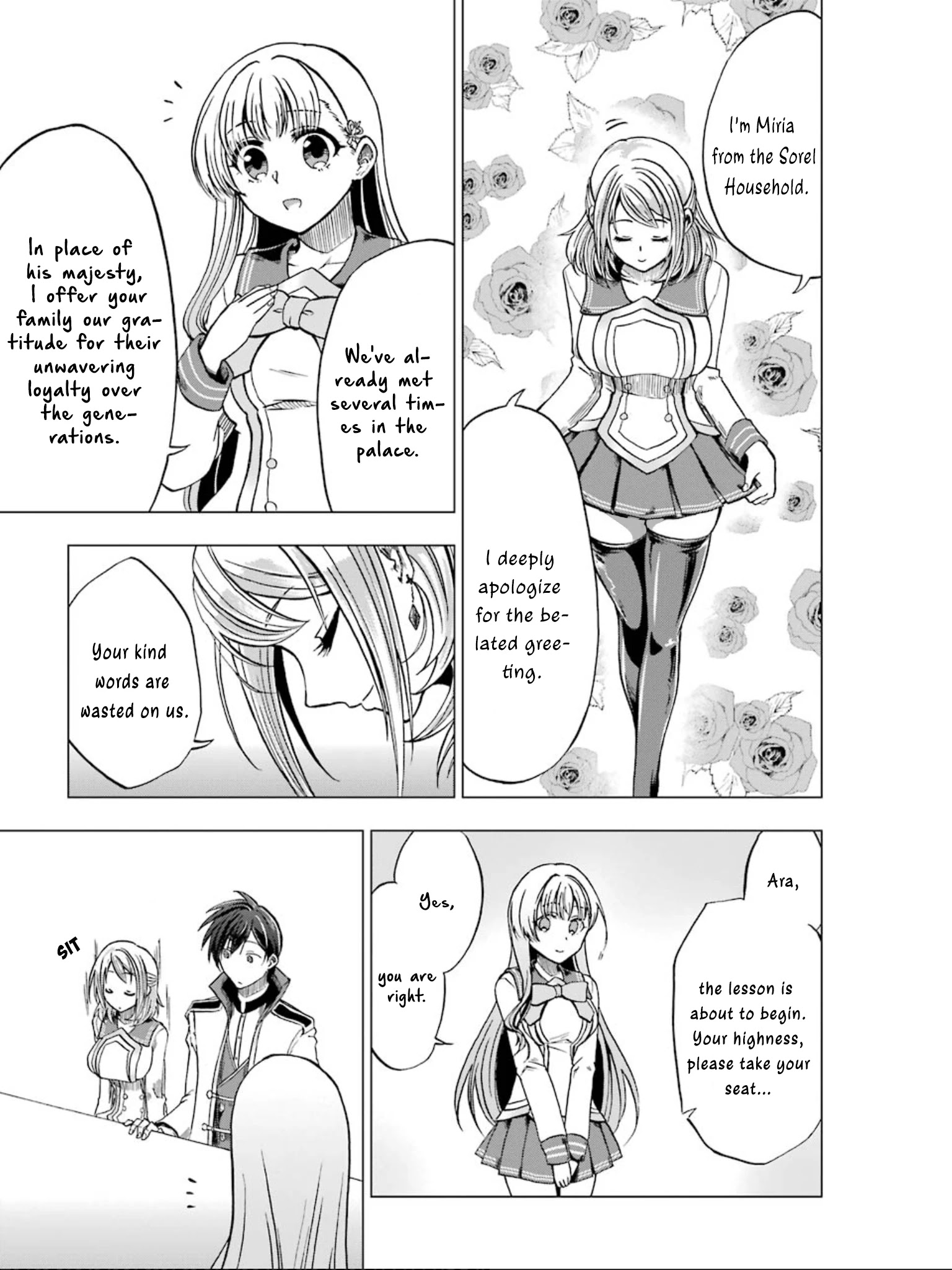 Ankoku Kishi no Ore desu Ga Saikyou no Seikishi wo Mezashimasu chapter 4 page 14