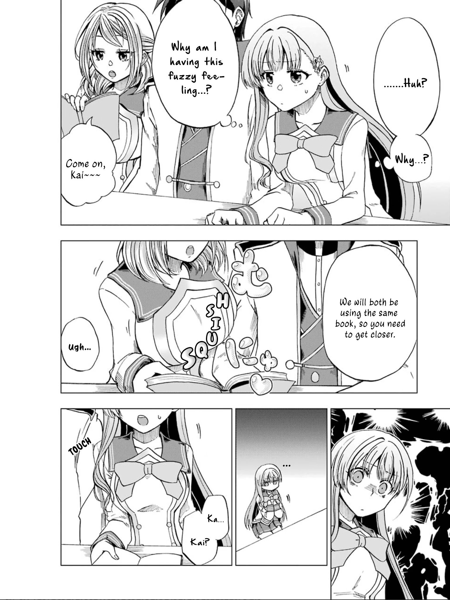 Ankoku Kishi no Ore desu Ga Saikyou no Seikishi wo Mezashimasu chapter 4 page 17