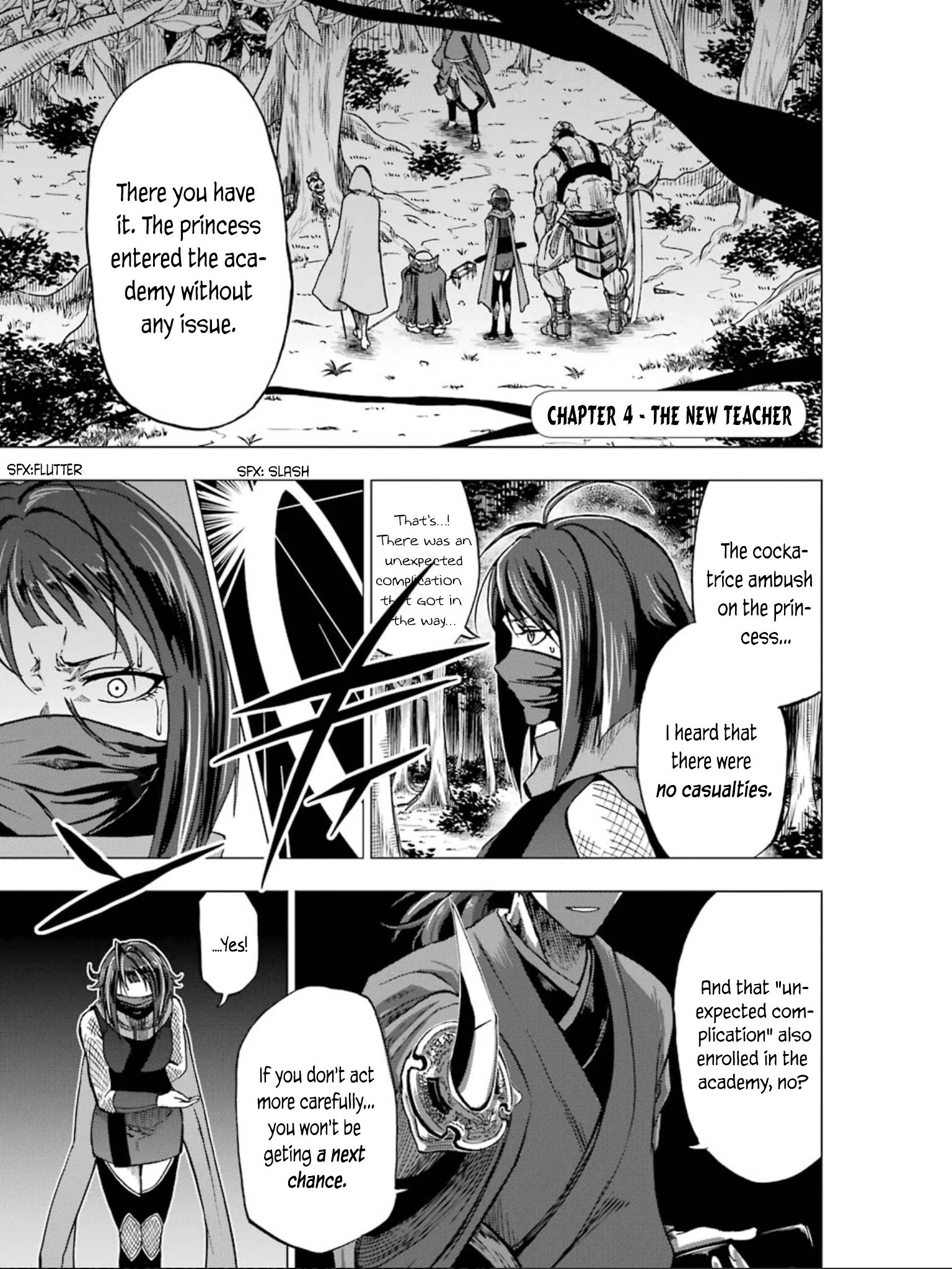 Ankoku Kishi no Ore desu Ga Saikyou no Seikishi wo Mezashimasu chapter 4 page 2