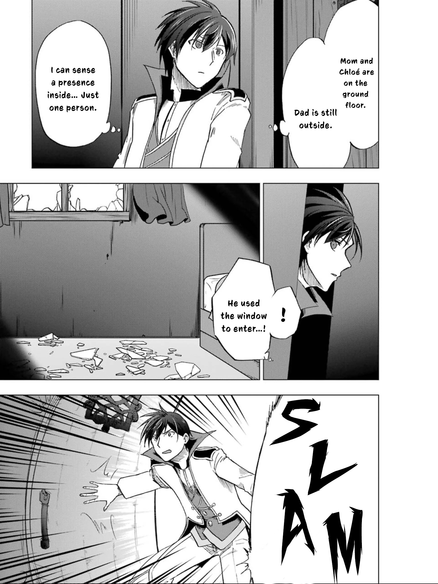 Ankoku Kishi no Ore desu Ga Saikyou no Seikishi wo Mezashimasu chapter 4 page 20