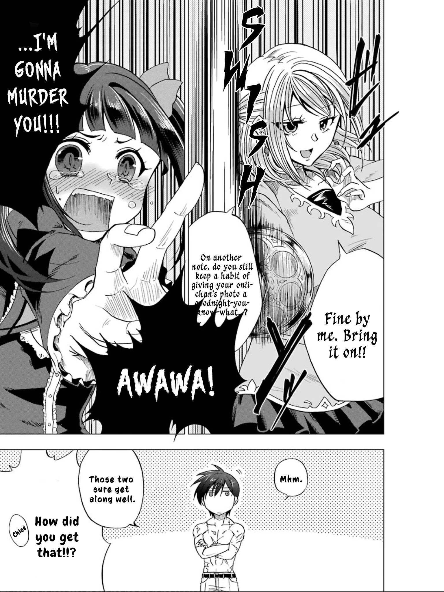 Ankoku Kishi no Ore desu Ga Saikyou no Seikishi wo Mezashimasu chapter 4 page 28