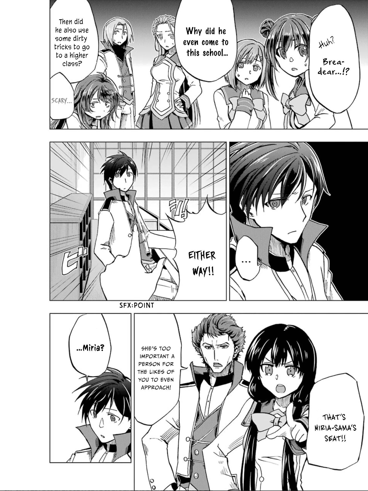 Ankoku Kishi no Ore desu Ga Saikyou no Seikishi wo Mezashimasu chapter 4 page 5