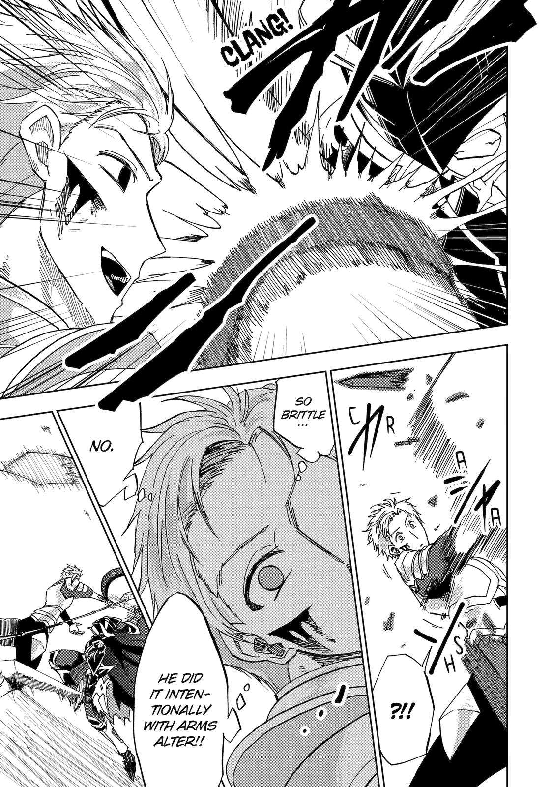 Ankoku Kishi no Ore desu Ga Saikyou no Seikishi wo Mezashimasu chapter 40 page 17