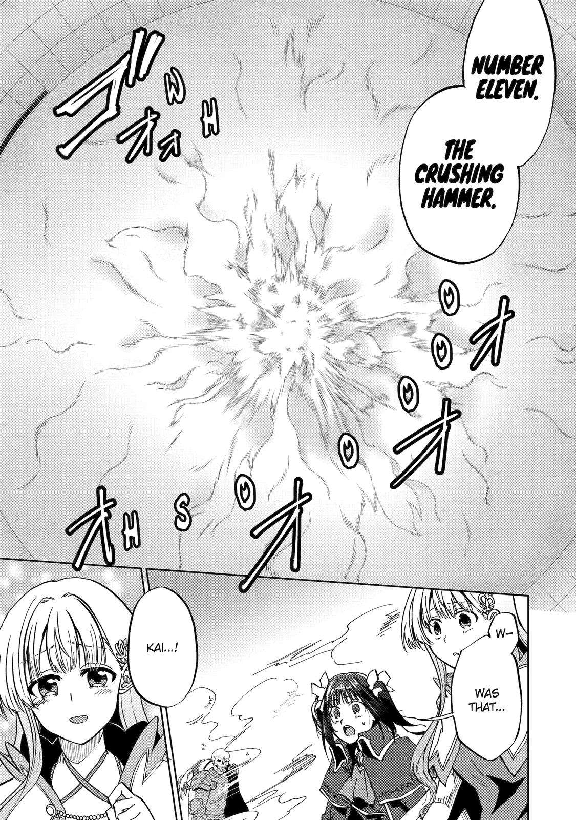 Ankoku Kishi no Ore desu Ga Saikyou no Seikishi wo Mezashimasu chapter 40 page 3