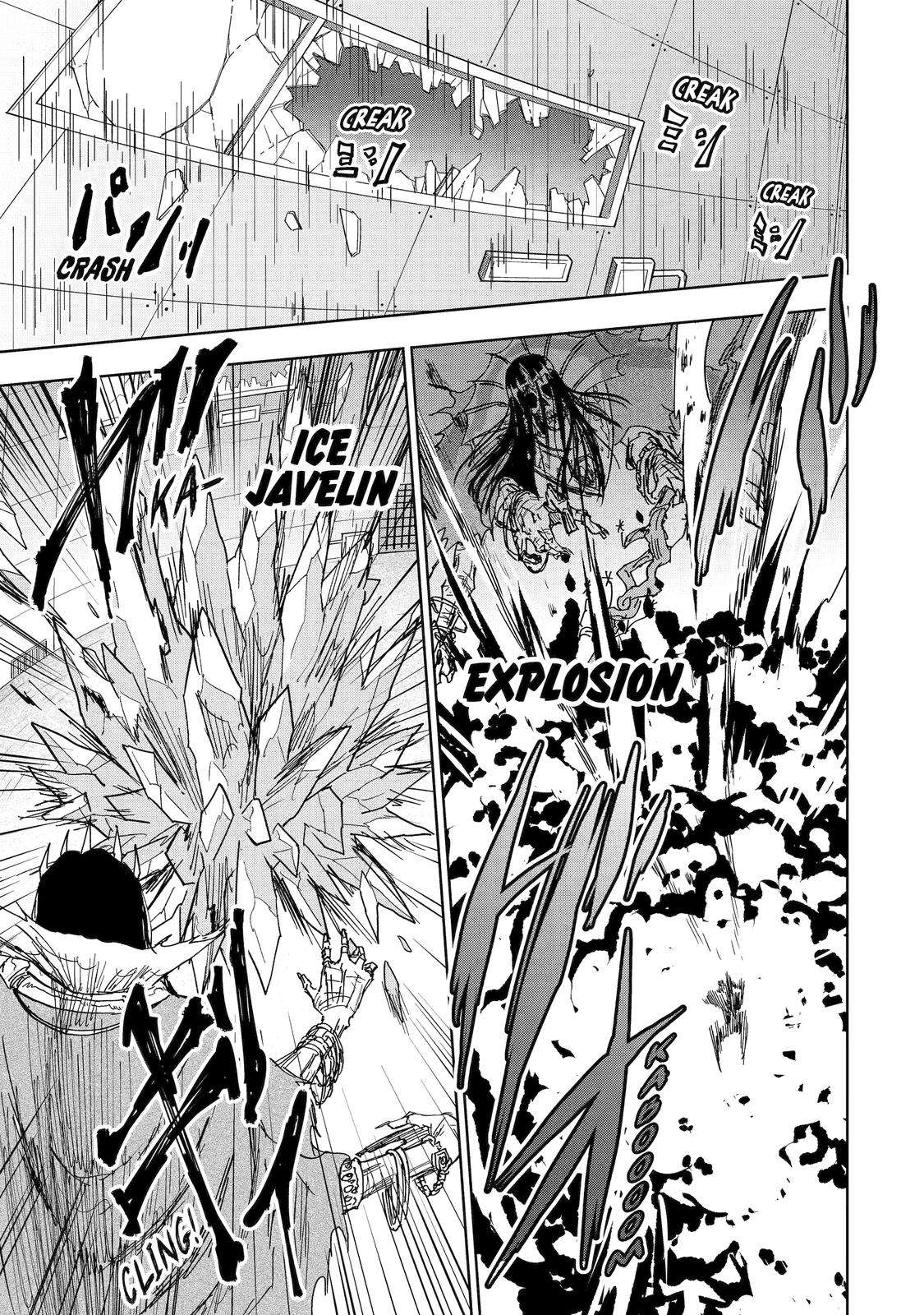 Ankoku Kishi no Ore desu Ga Saikyou no Seikishi wo Mezashimasu chapter 40 page 30