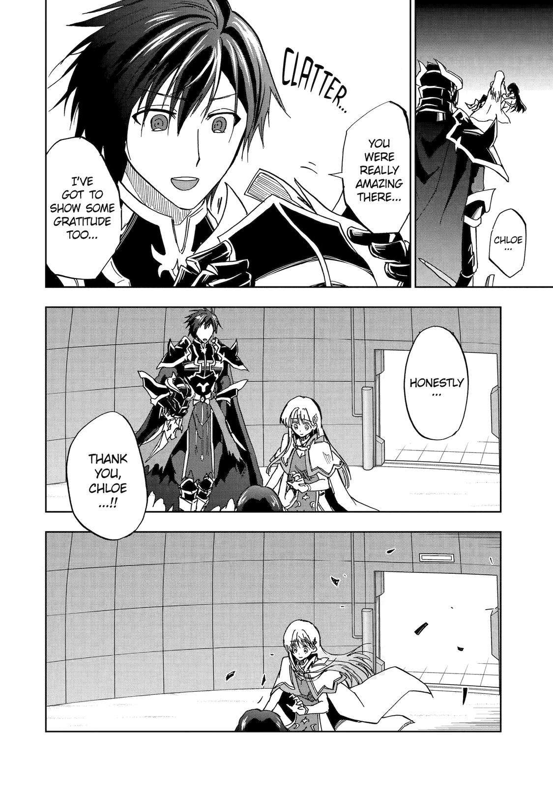 Ankoku Kishi no Ore desu Ga Saikyou no Seikishi wo Mezashimasu chapter 40 page 33