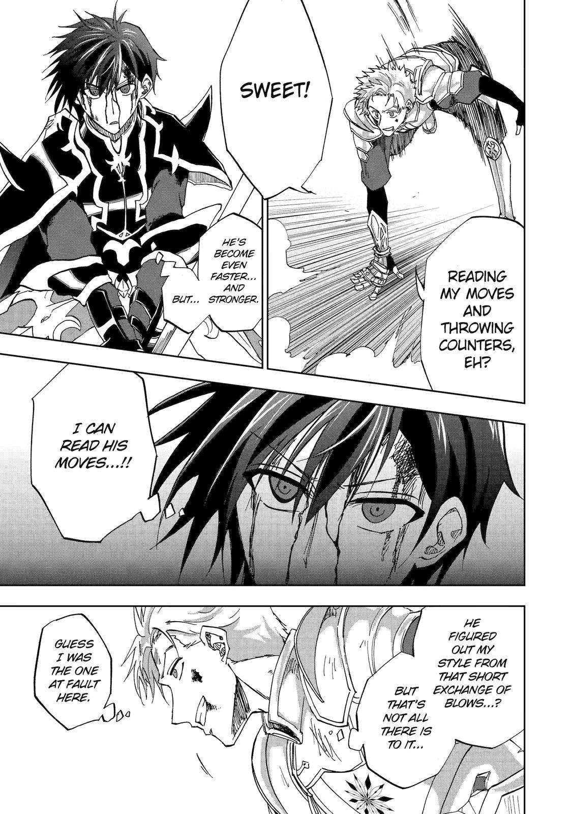 Ankoku Kishi no Ore desu Ga Saikyou no Seikishi wo Mezashimasu chapter 41 page 13