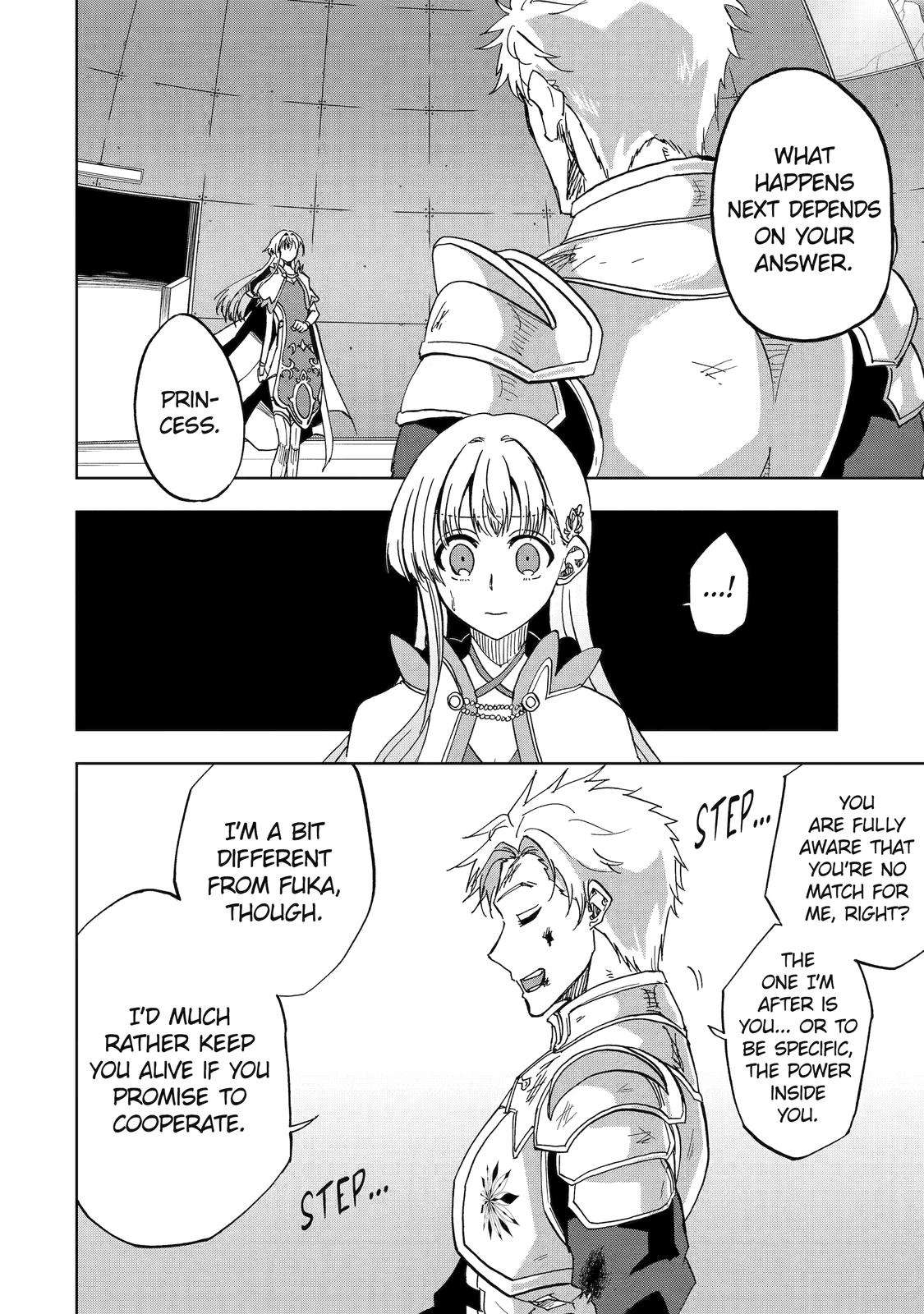 Ankoku Kishi no Ore desu Ga Saikyou no Seikishi wo Mezashimasu chapter 41 page 18