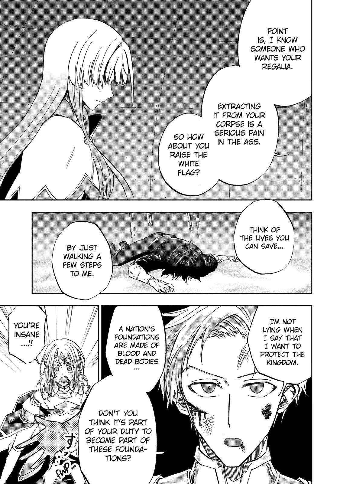 Ankoku Kishi no Ore desu Ga Saikyou no Seikishi wo Mezashimasu chapter 41 page 19