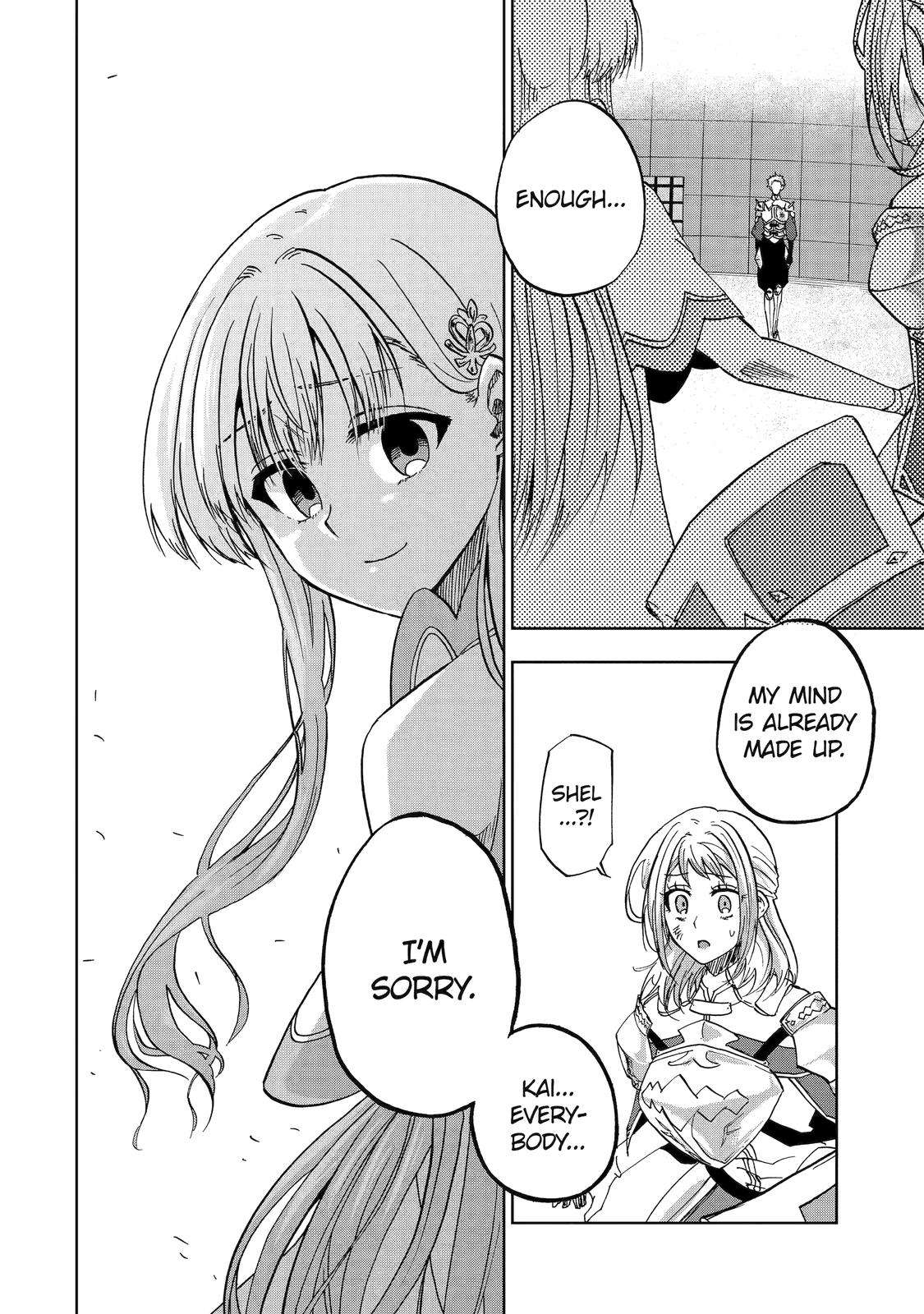 Ankoku Kishi no Ore desu Ga Saikyou no Seikishi wo Mezashimasu chapter 41 page 20