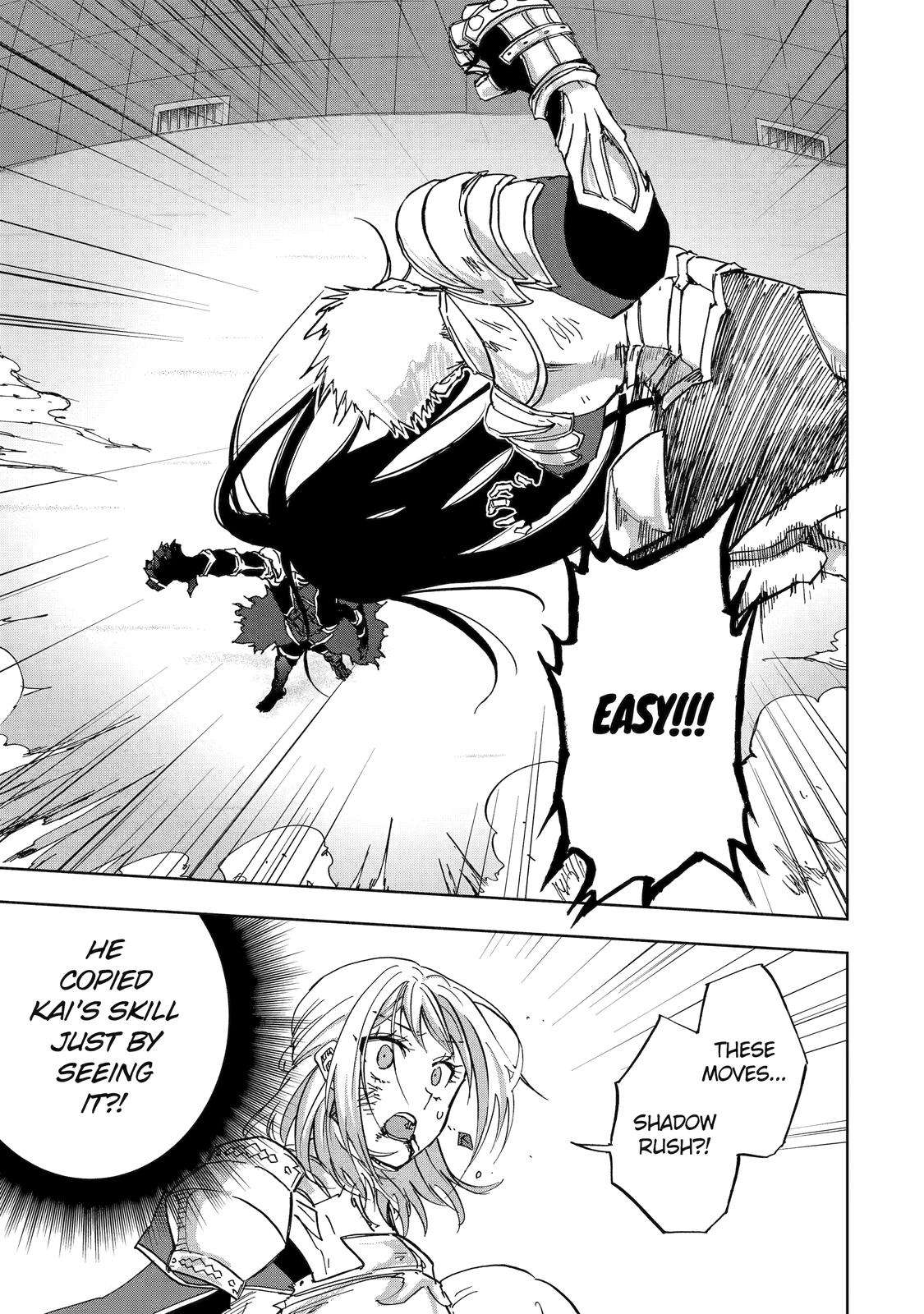 Ankoku Kishi no Ore desu Ga Saikyou no Seikishi wo Mezashimasu chapter 42 page 13