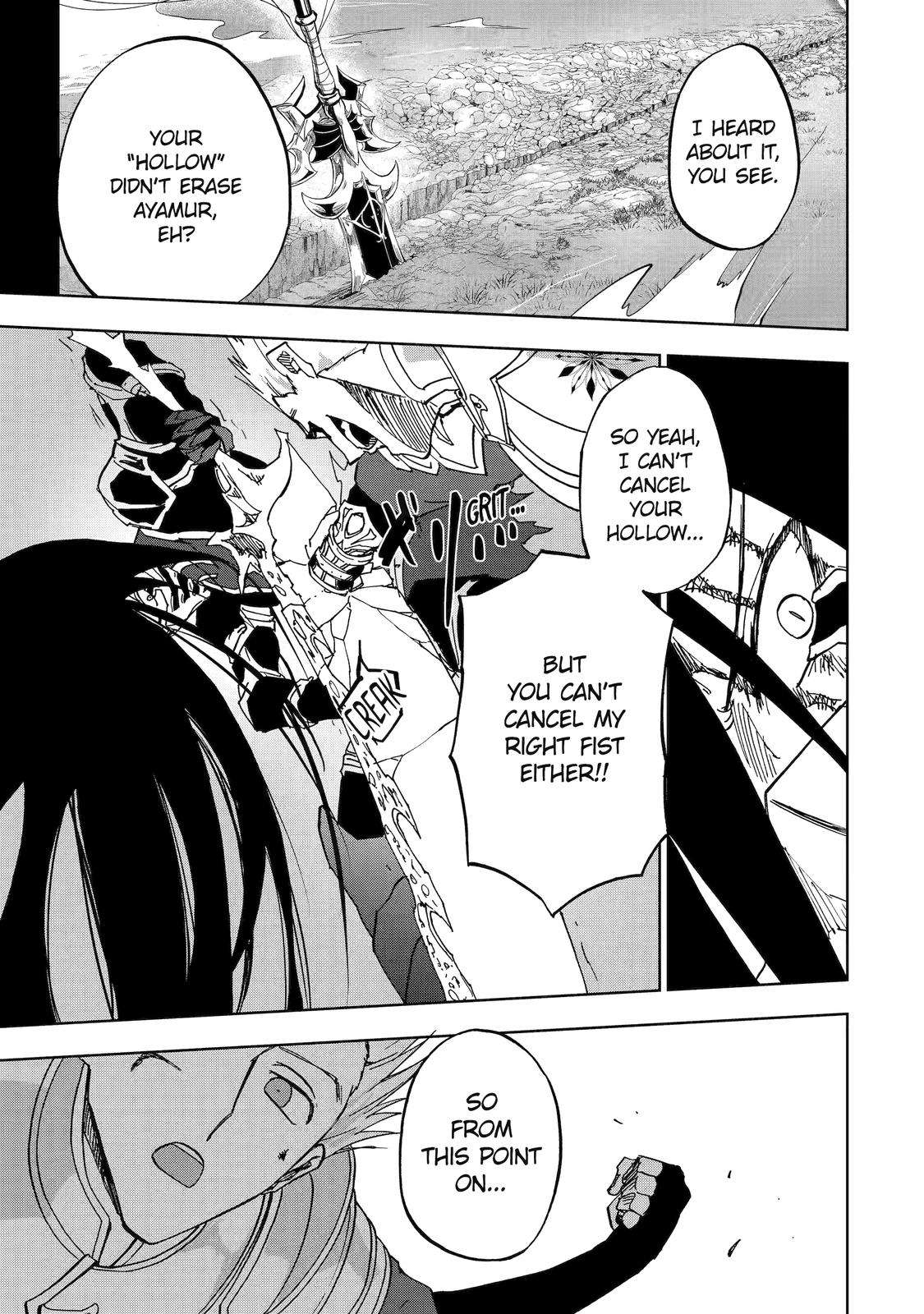 Ankoku Kishi no Ore desu Ga Saikyou no Seikishi wo Mezashimasu chapter 42 page 15