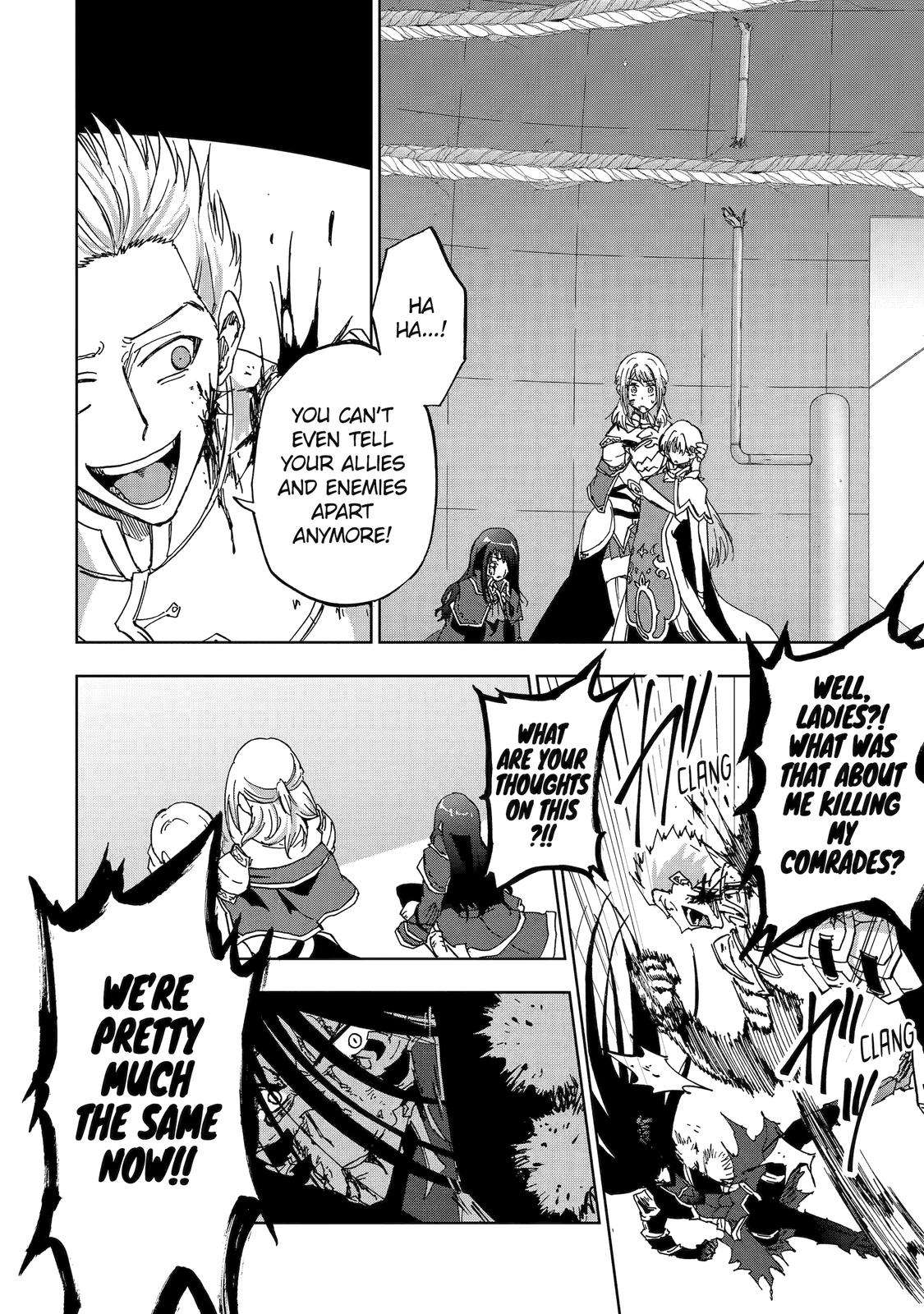 Ankoku Kishi no Ore desu Ga Saikyou no Seikishi wo Mezashimasu chapter 42 page 22