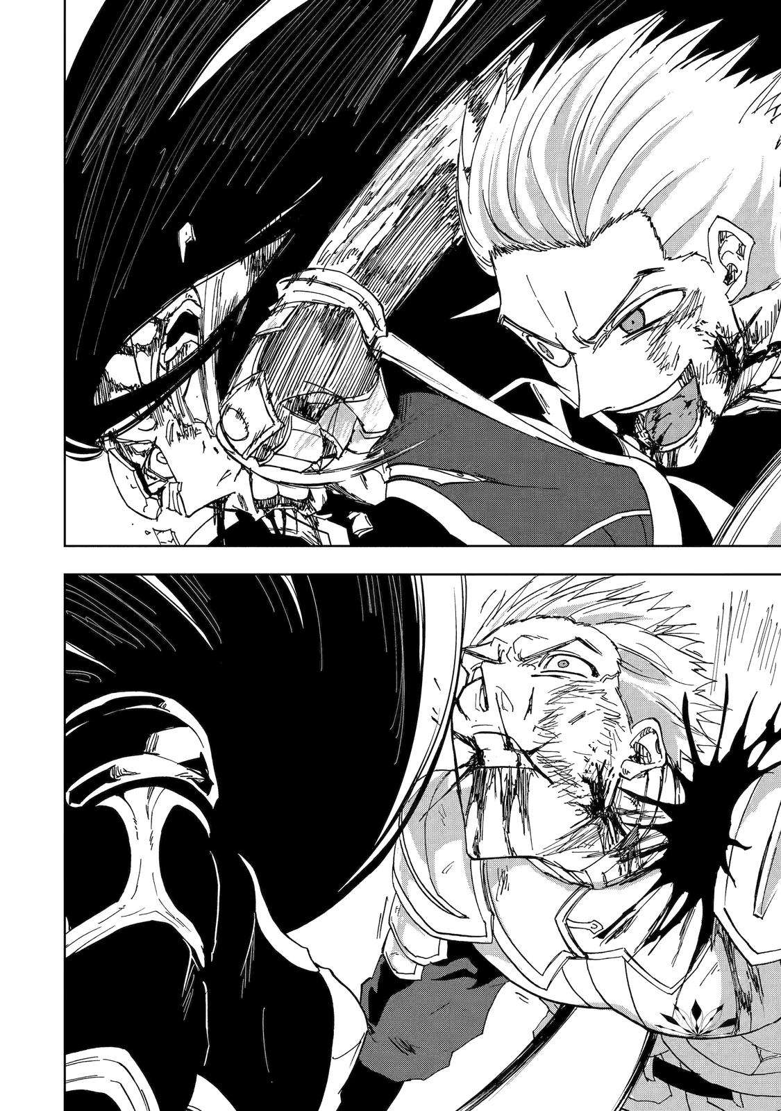 Ankoku Kishi no Ore desu Ga Saikyou no Seikishi wo Mezashimasu chapter 42 page 28