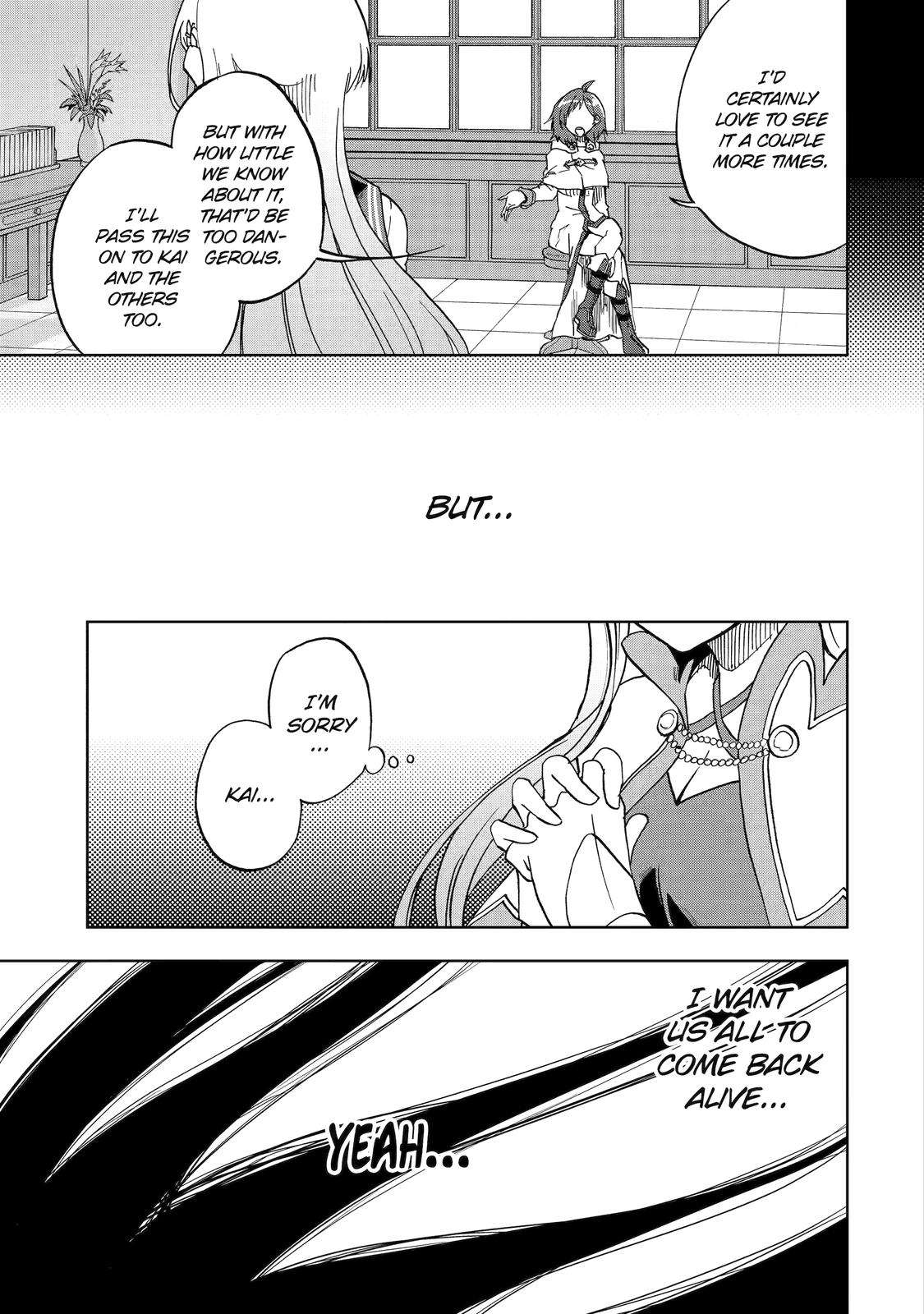 Ankoku Kishi no Ore desu Ga Saikyou no Seikishi wo Mezashimasu chapter 42 page 3