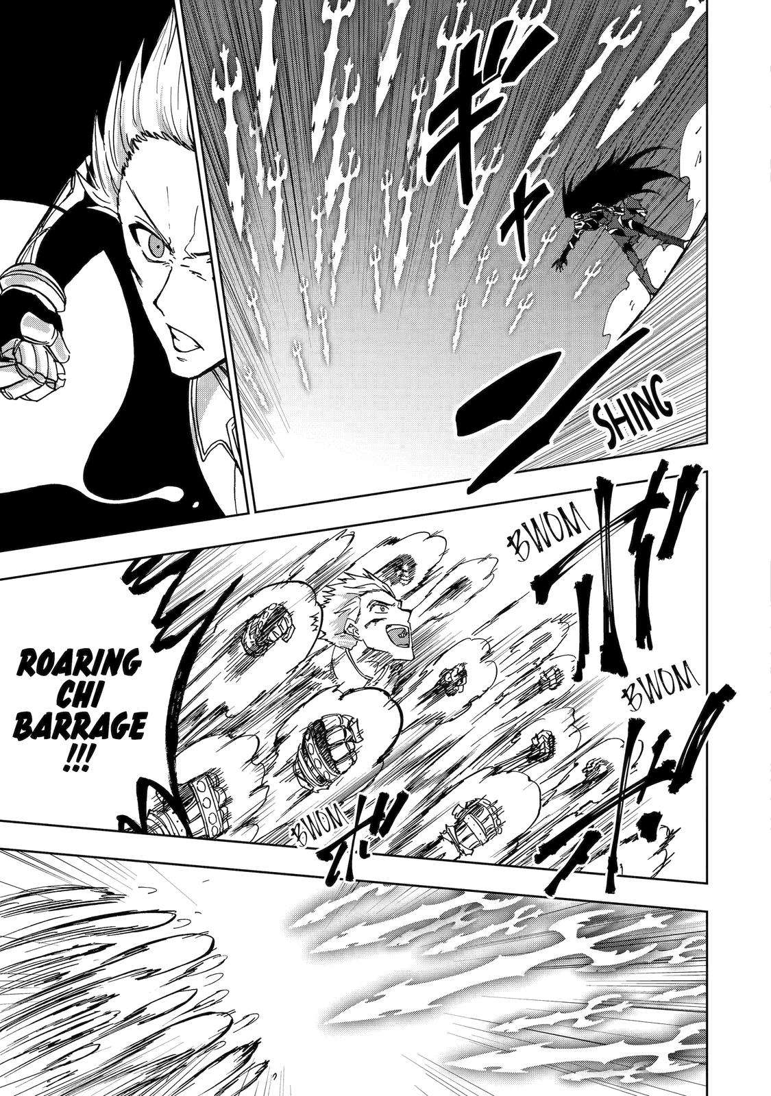 Ankoku Kishi no Ore desu Ga Saikyou no Seikishi wo Mezashimasu chapter 42 page 7