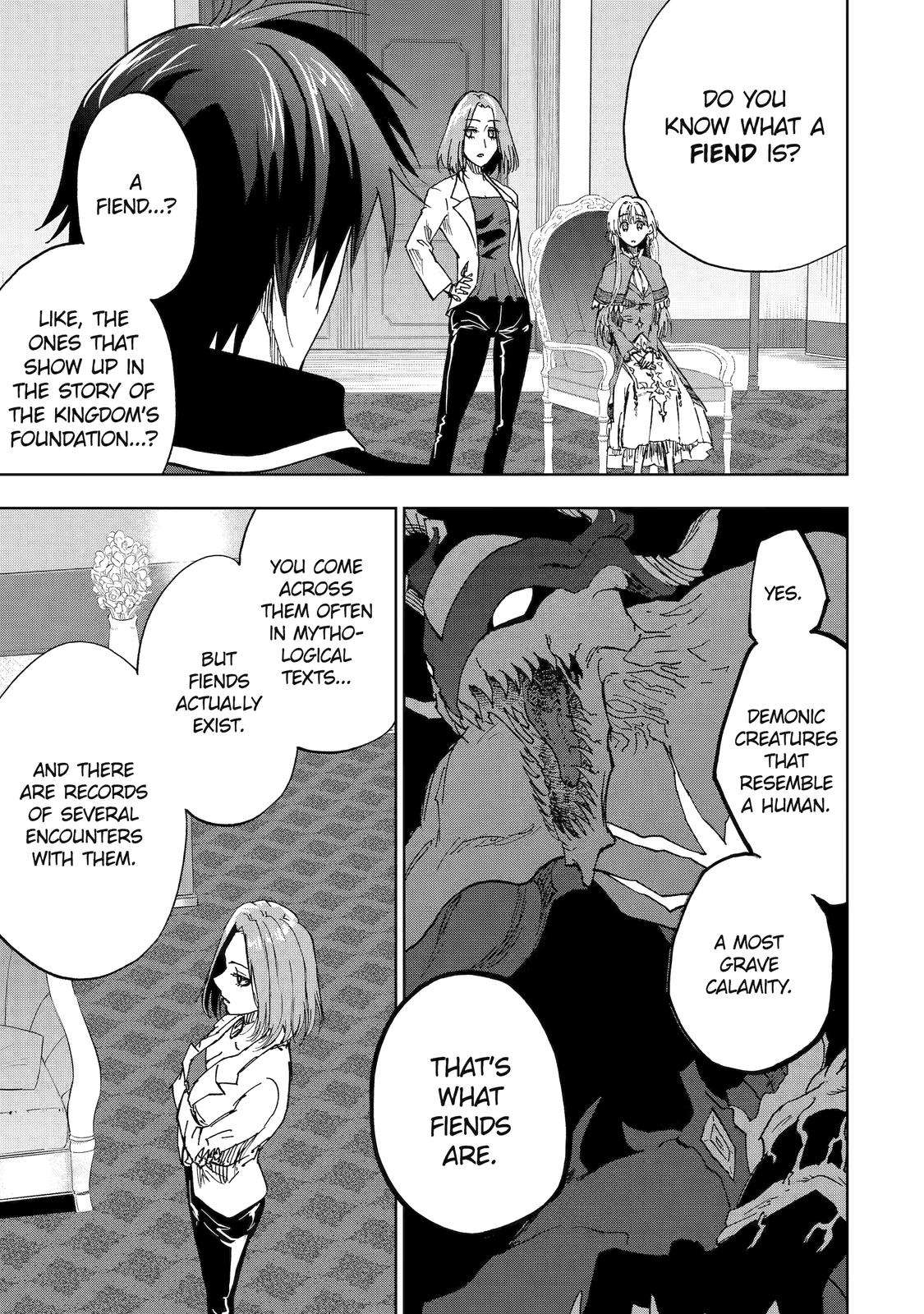 Ankoku Kishi no Ore desu Ga Saikyou no Seikishi wo Mezashimasu chapter 43 page 15