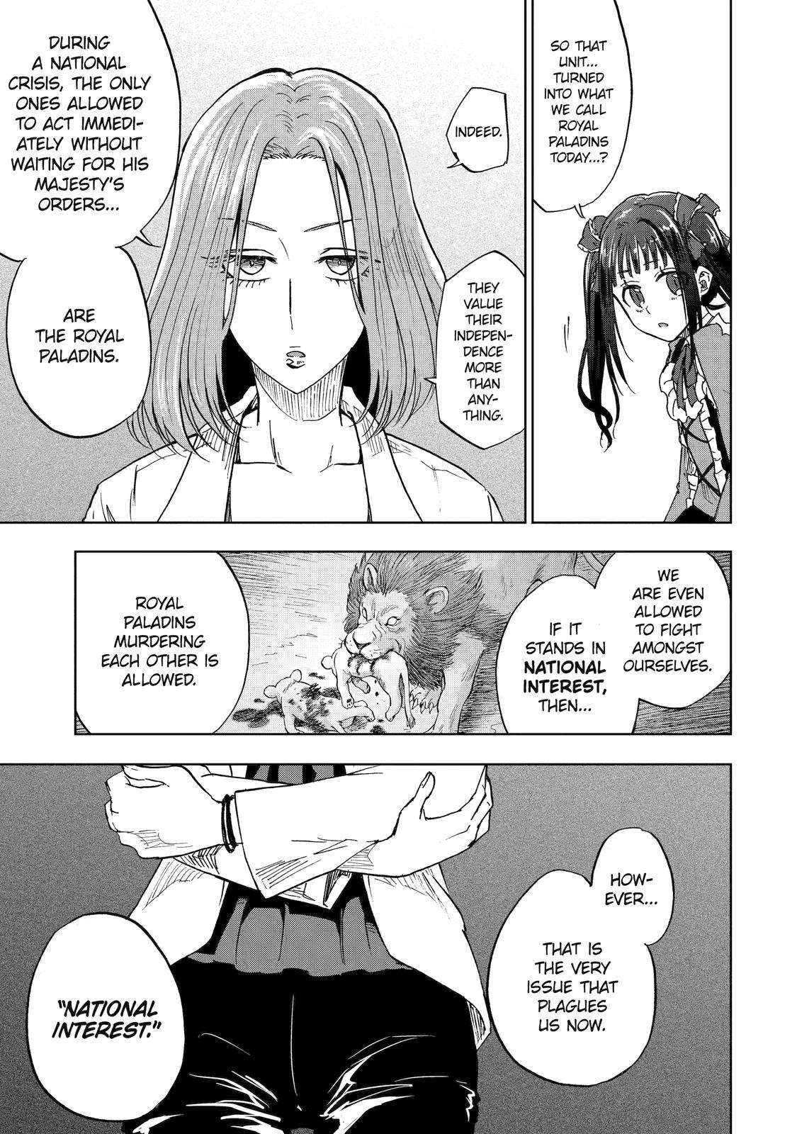 Ankoku Kishi no Ore desu Ga Saikyou no Seikishi wo Mezashimasu chapter 43 page 17