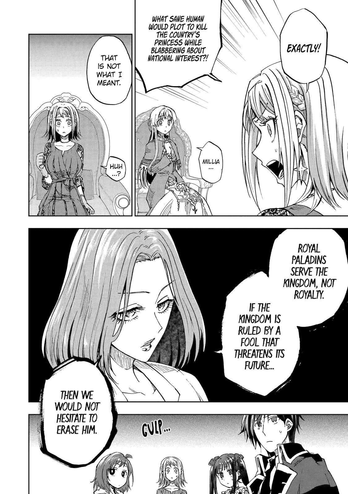 Ankoku Kishi no Ore desu Ga Saikyou no Seikishi wo Mezashimasu chapter 43 page 18