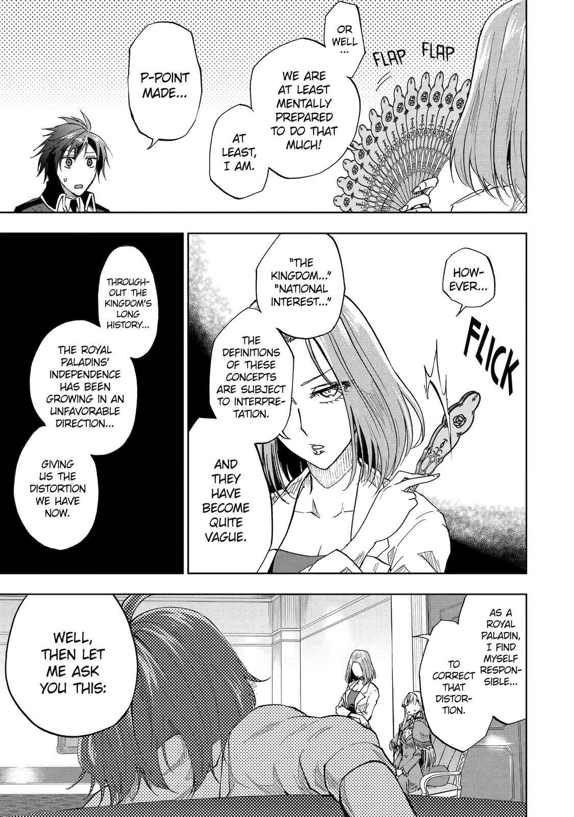 Ankoku Kishi no Ore desu Ga Saikyou no Seikishi wo Mezashimasu chapter 43 page 19