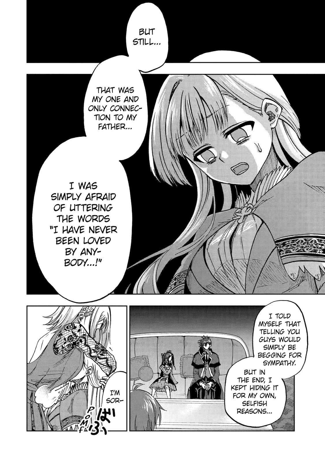 Ankoku Kishi no Ore desu Ga Saikyou no Seikishi wo Mezashimasu chapter 43 page 24