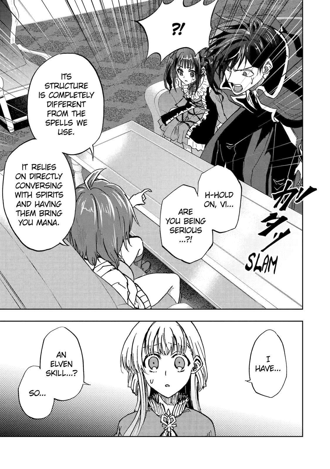 Ankoku Kishi no Ore desu Ga Saikyou no Seikishi wo Mezashimasu chapter 43 page 27